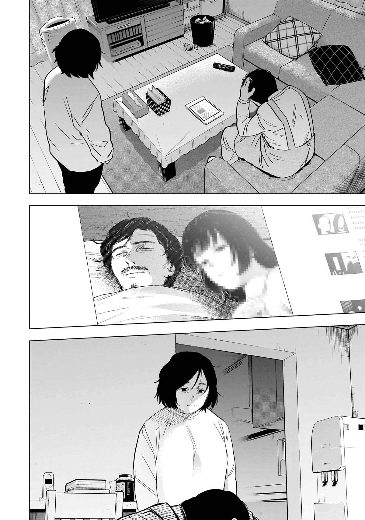 Boy's Abyss Chapter 139 page 5 - Chapter 139: Too Late Now