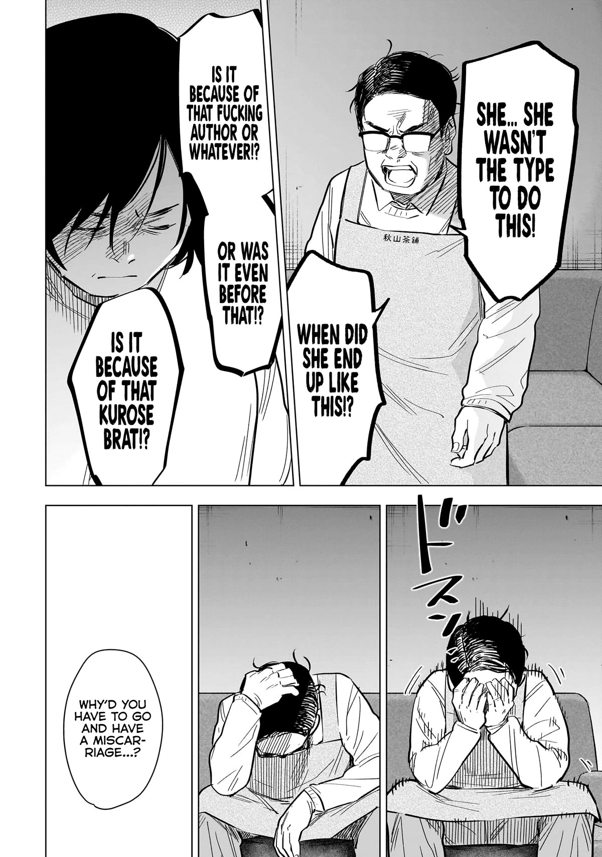 Boy's Abyss Chapter 139 page 9 - Chapter 139: Too Late Now