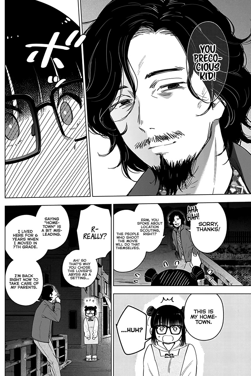 Boy's Abyss Chapter 14 page 11 - Chapter 14: Spider Lily