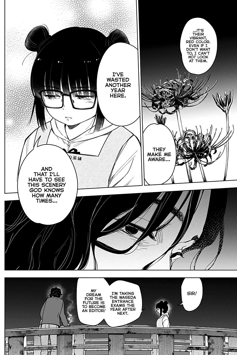 Boy's Abyss Chapter 14 page 13 - Chapter 14: Spider Lily