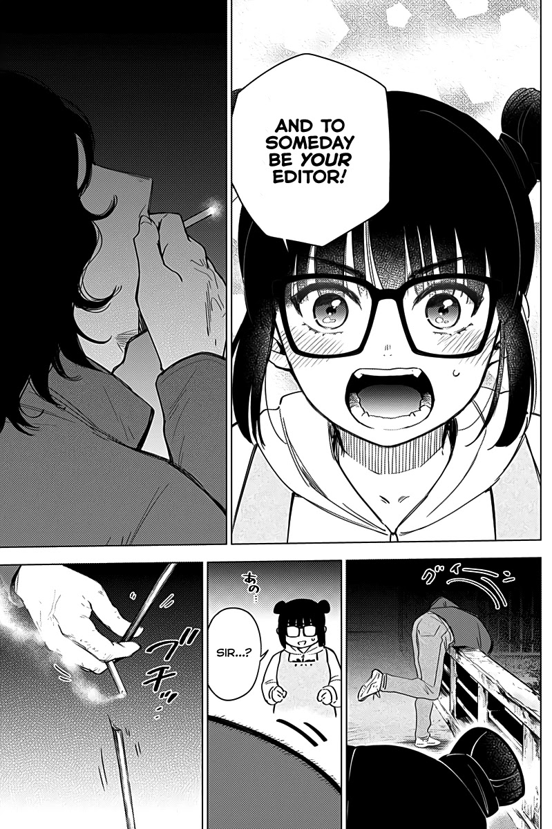 Boy's Abyss Chapter 14 page 14 - Chapter 14: Spider Lily