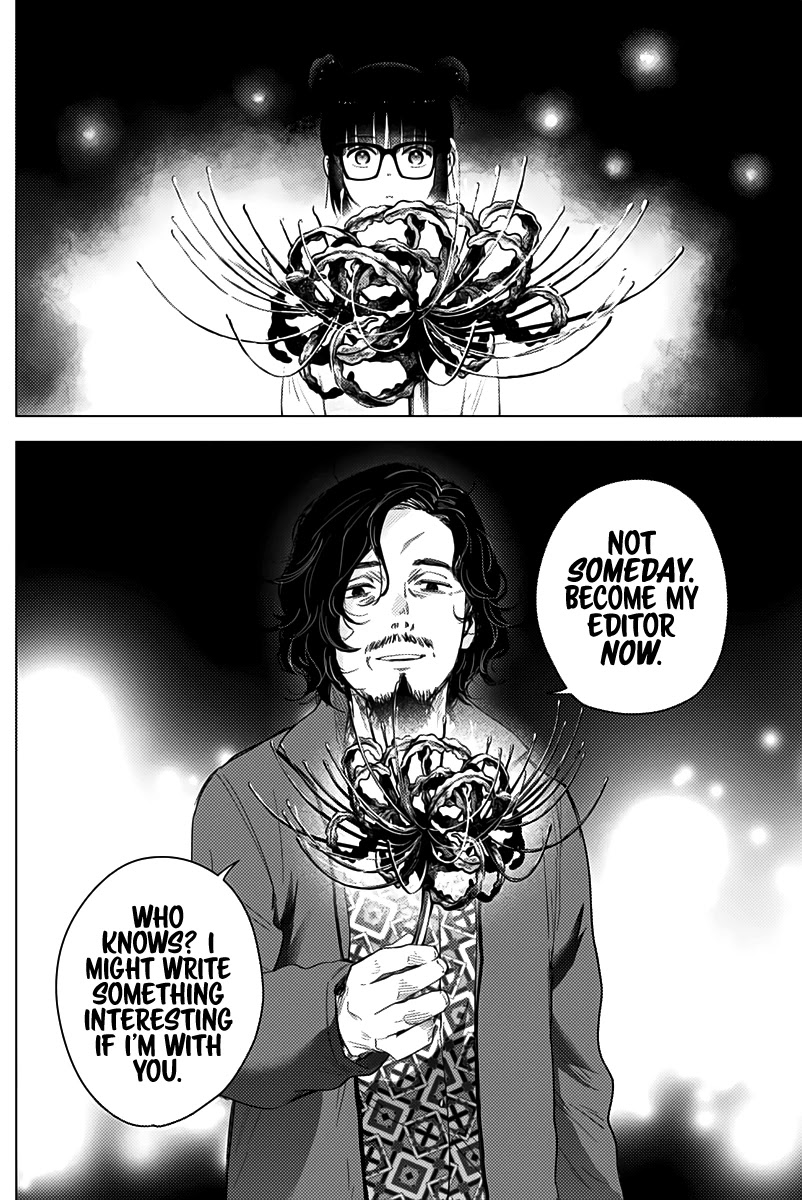 Boy's Abyss Chapter 14 page 15 - Chapter 14: Spider Lily