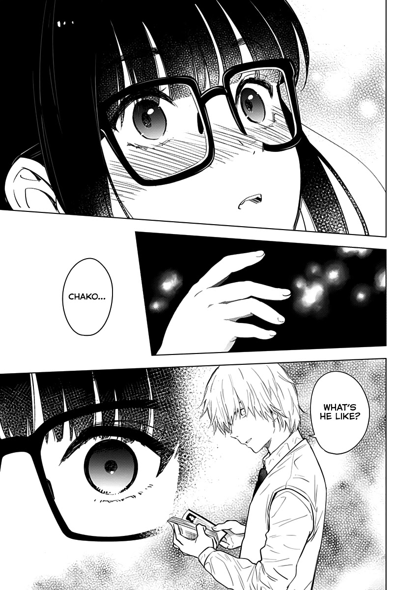 Boy's Abyss Chapter 14 page 16 - Chapter 14: Spider Lily