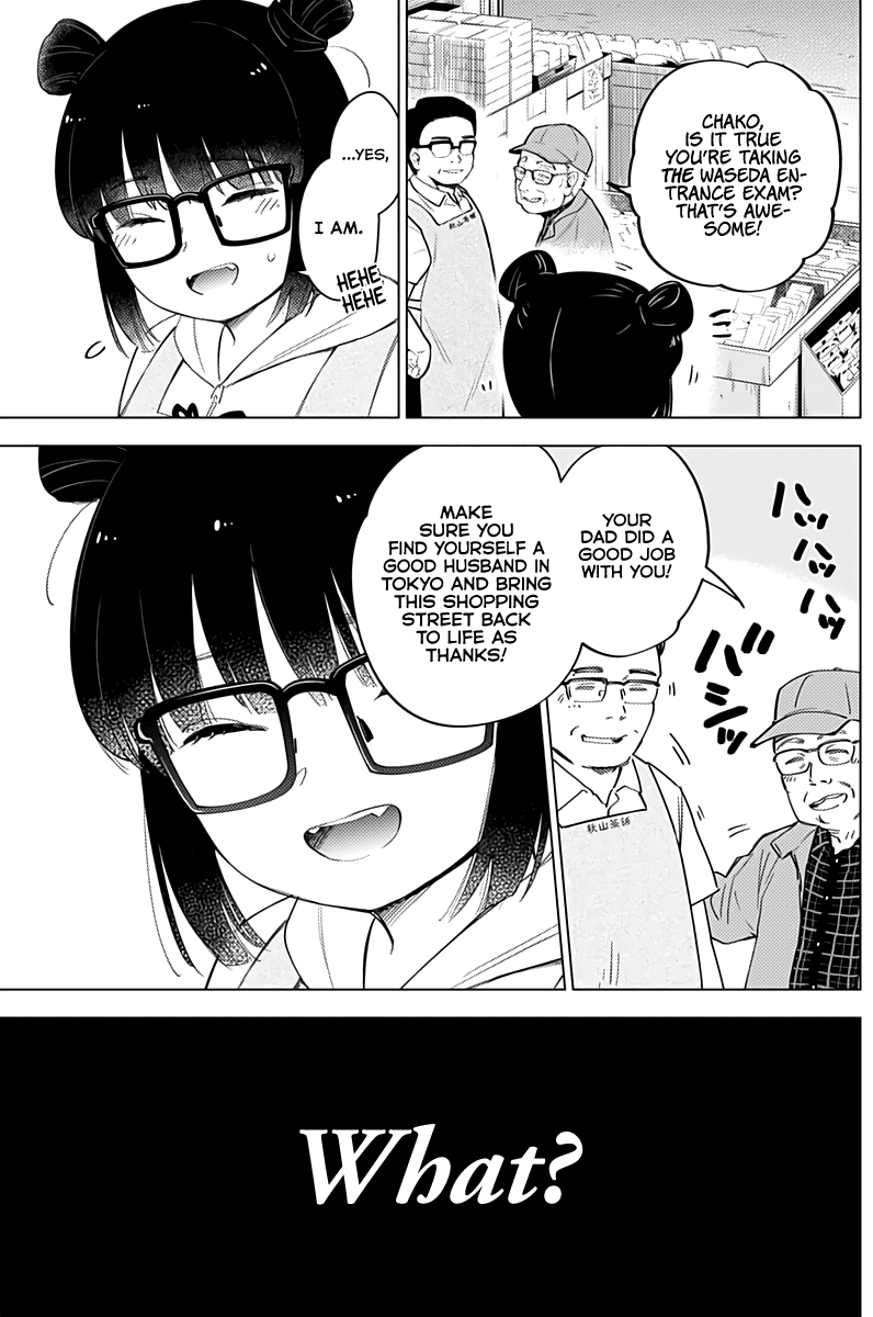 Boy's Abyss Chapter 14 page 6 - Chapter 14: Spider Lily