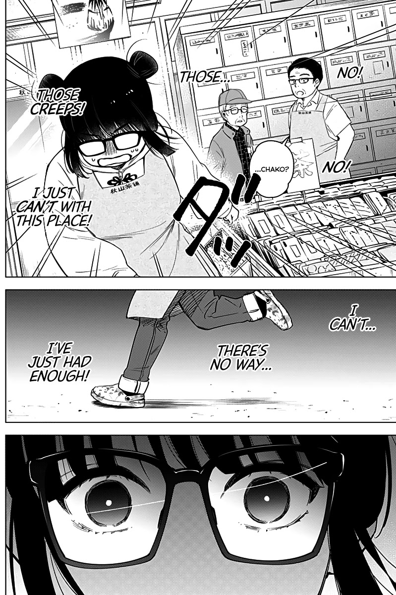 Boy's Abyss Chapter 14 page 7 - Chapter 14: Spider Lily