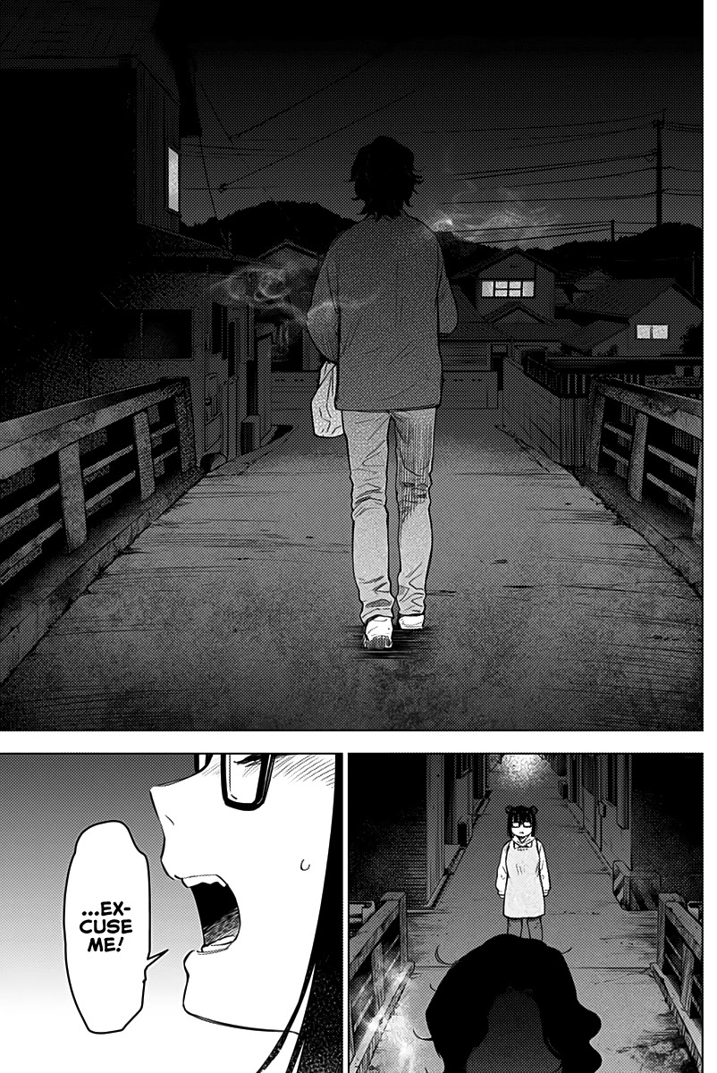 Boy's Abyss Chapter 14 page 8 - Chapter 14: Spider Lily