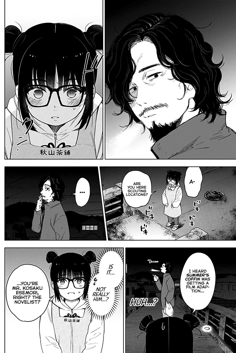 Boy's Abyss Chapter 14 page 9 - Chapter 14: Spider Lily