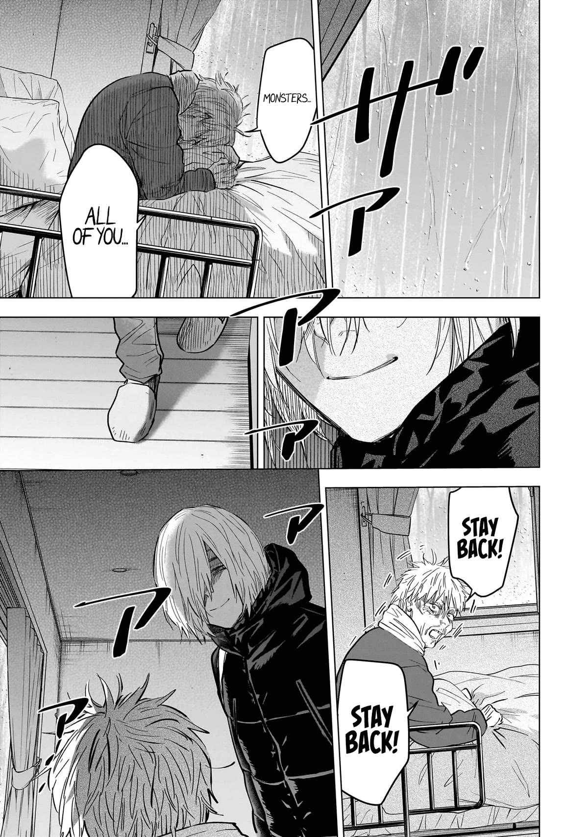 Boy's Abyss Chapter 140 page 10 - Chapter 140: Utter Contempt