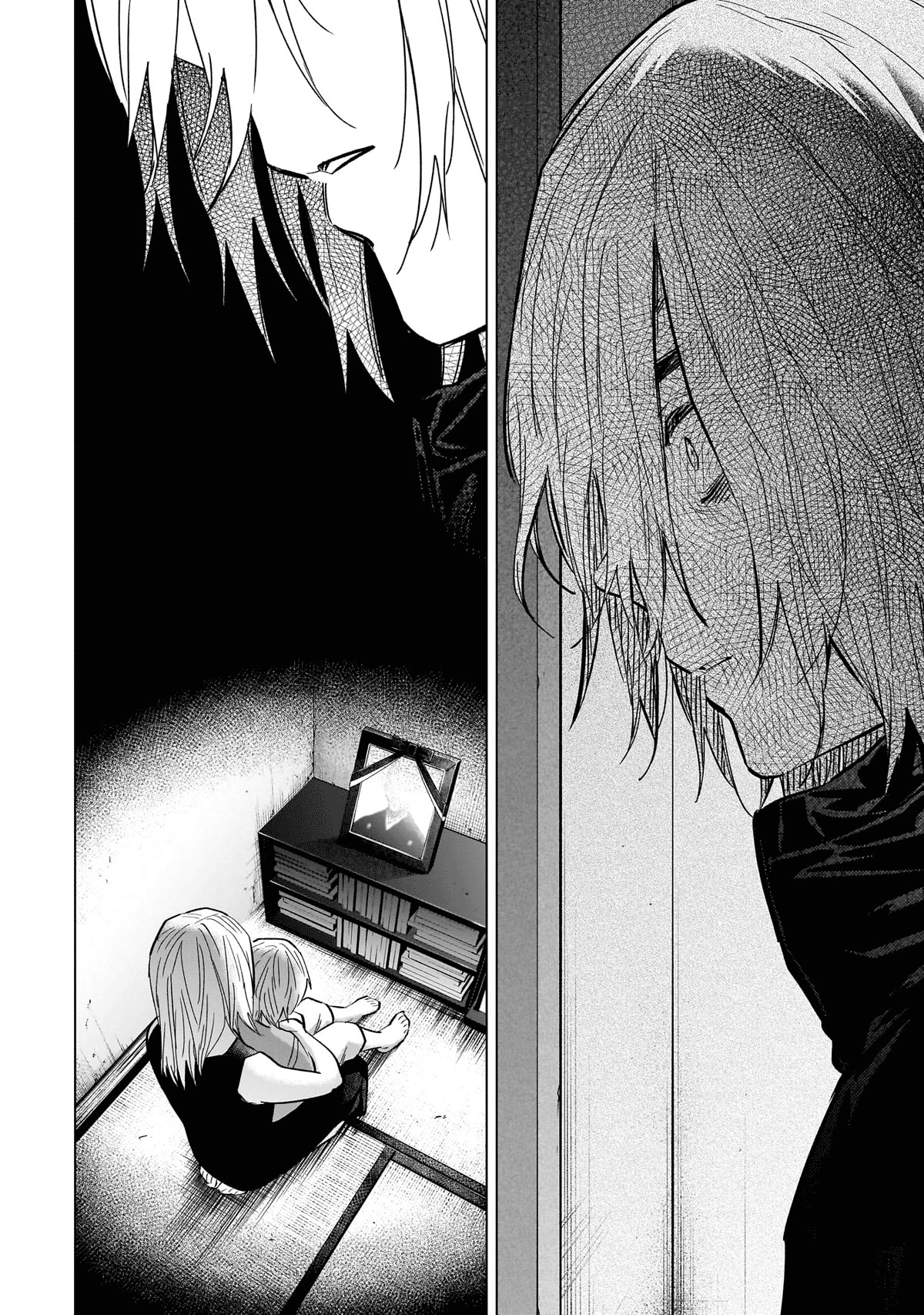 Boy's Abyss Chapter 140 page 3 - Chapter 140: Utter Contempt