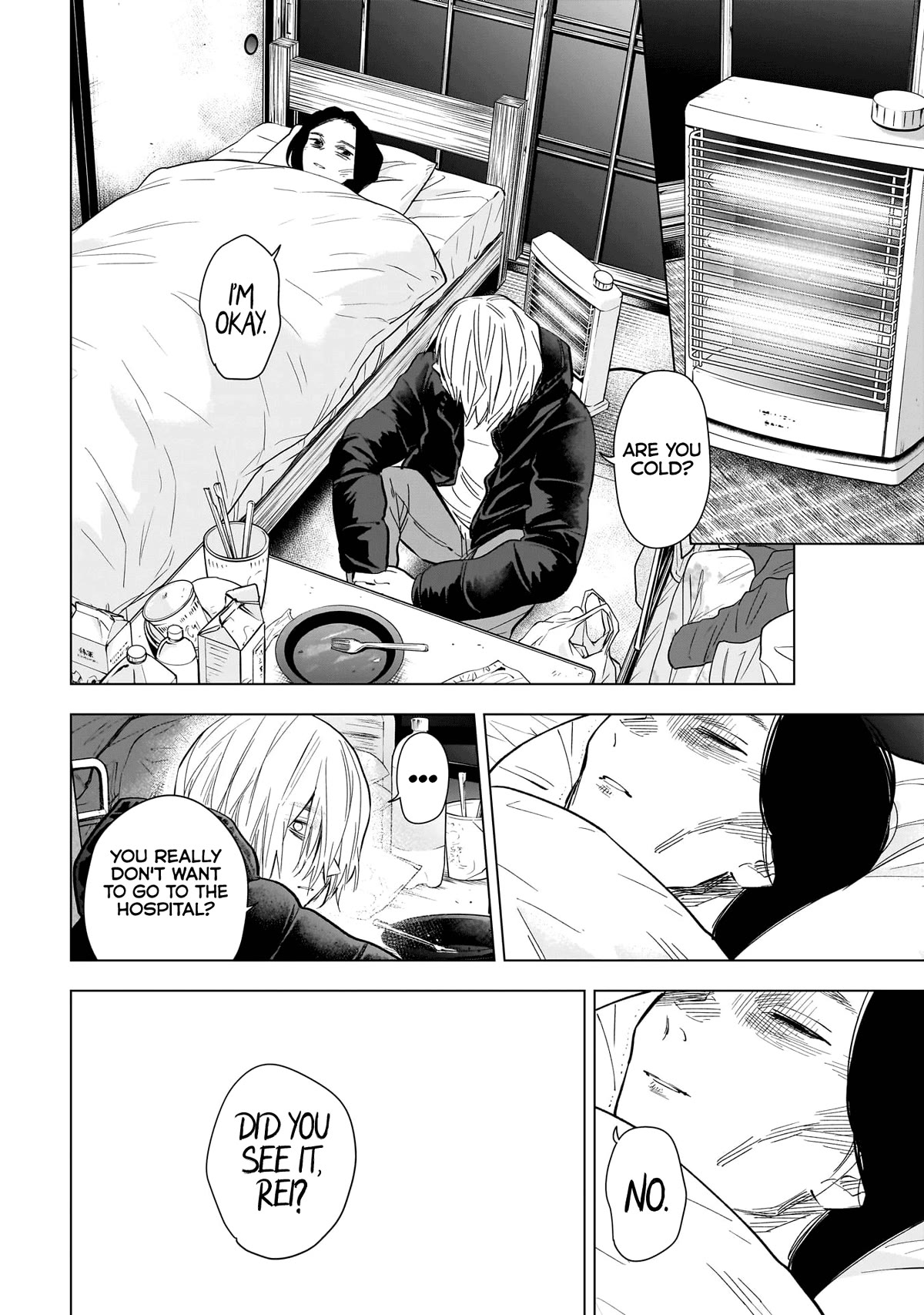 Boy's Abyss Chapter 141 page 11 - Chapter 141: Building Bridges