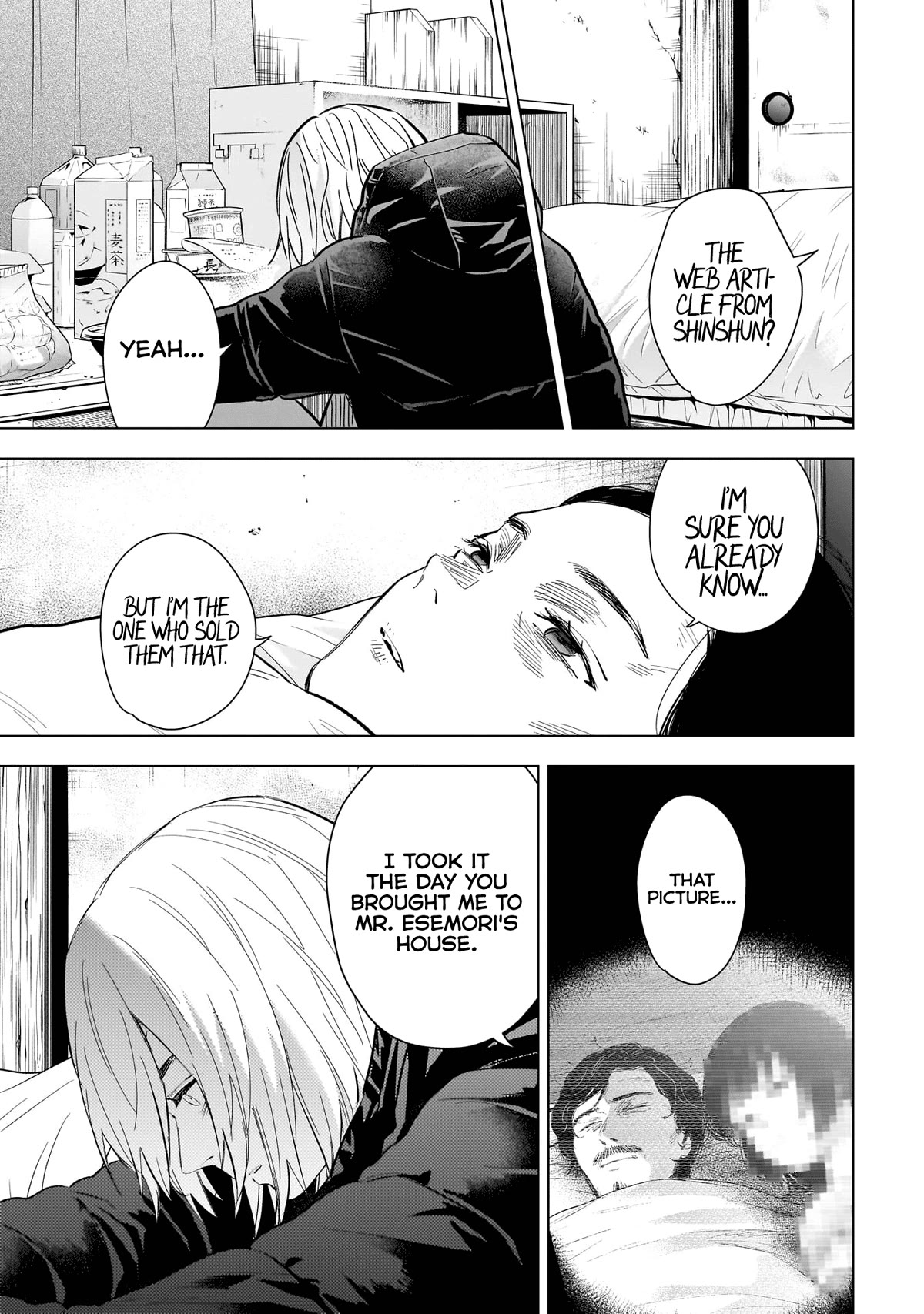 Boy's Abyss Chapter 141 page 12 - Chapter 141: Building Bridges