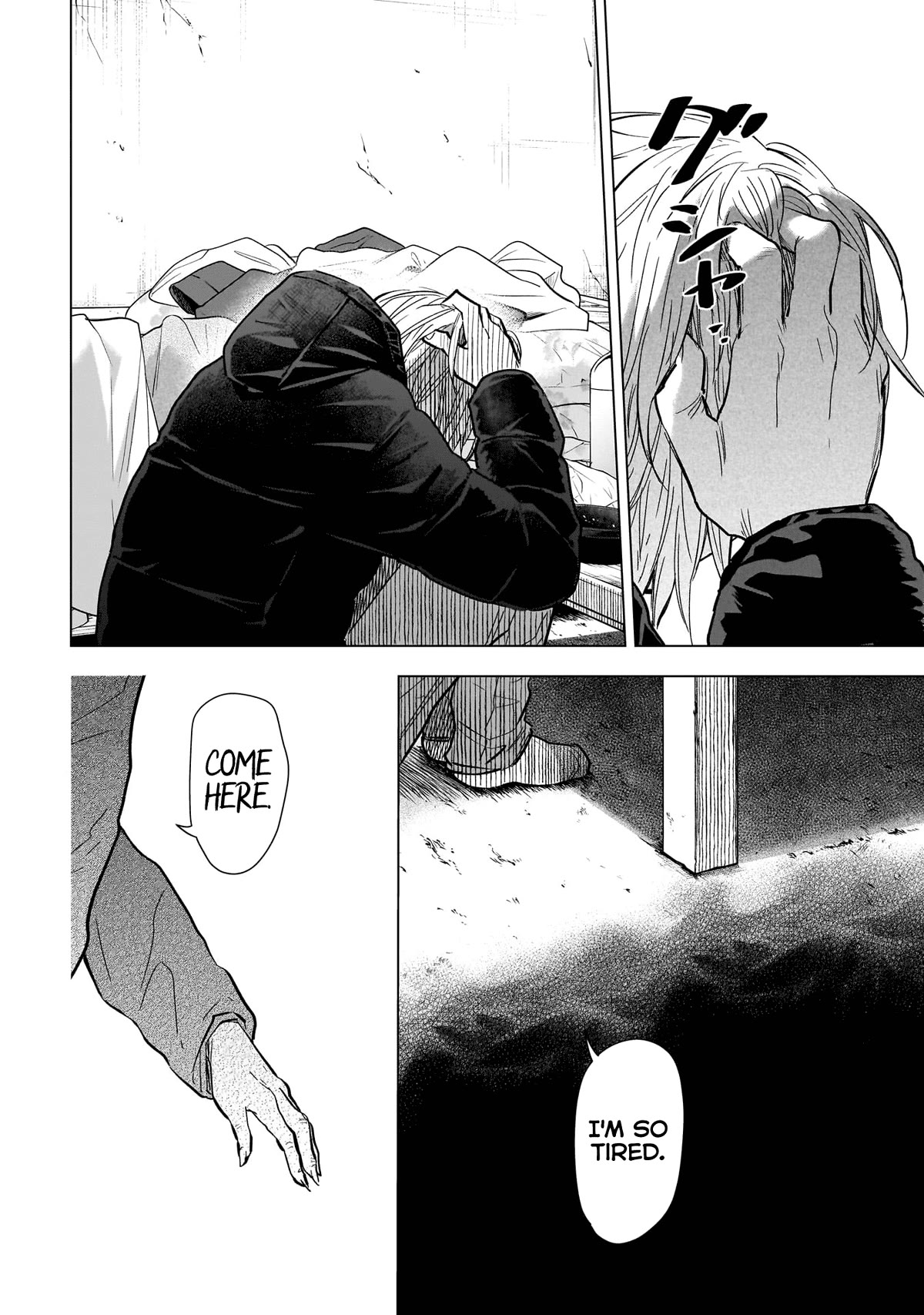 Boy's Abyss Chapter 141 page 17 - Chapter 141: Building Bridges