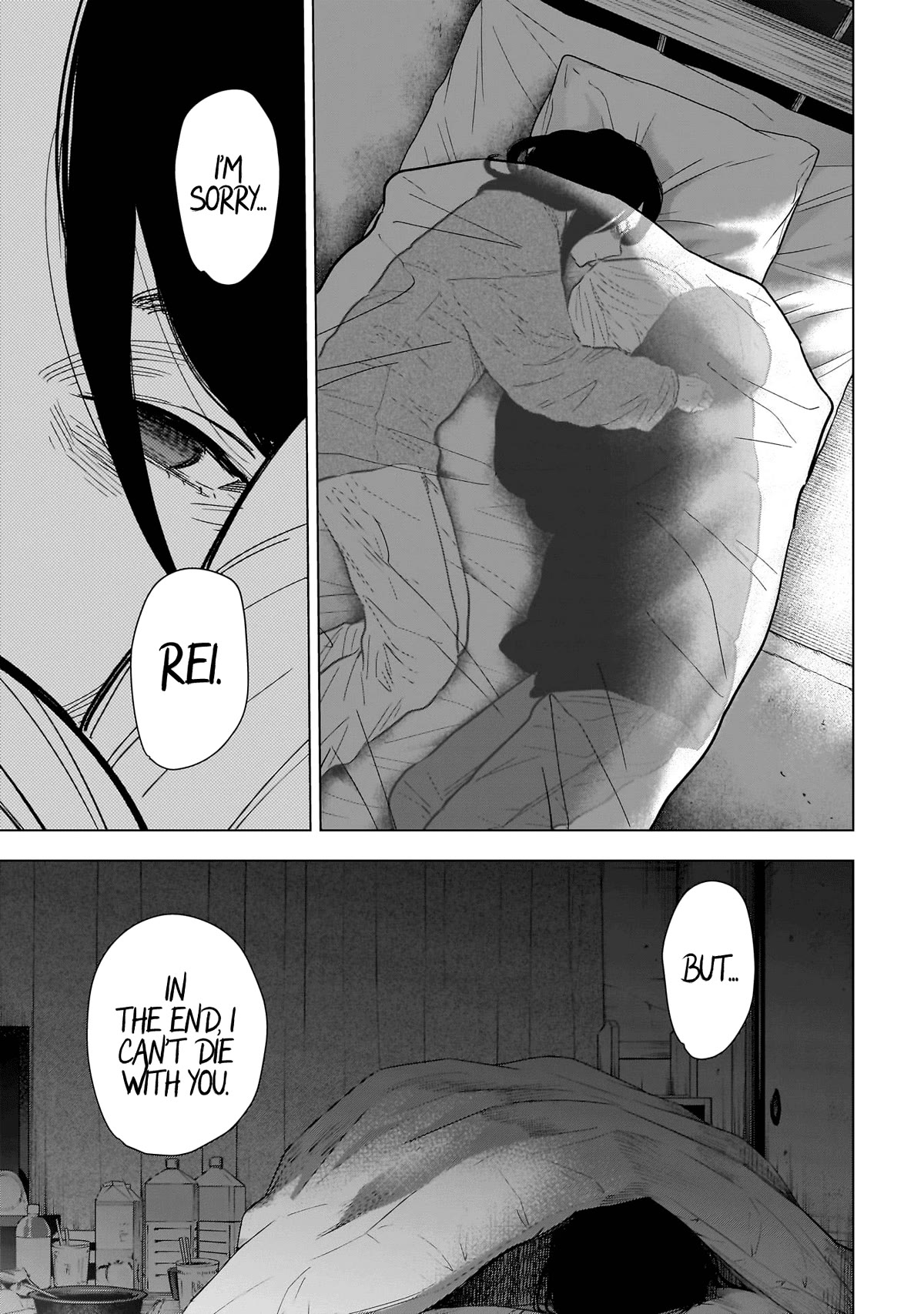 Boy's Abyss Chapter 141 page 18 - Chapter 141: Building Bridges