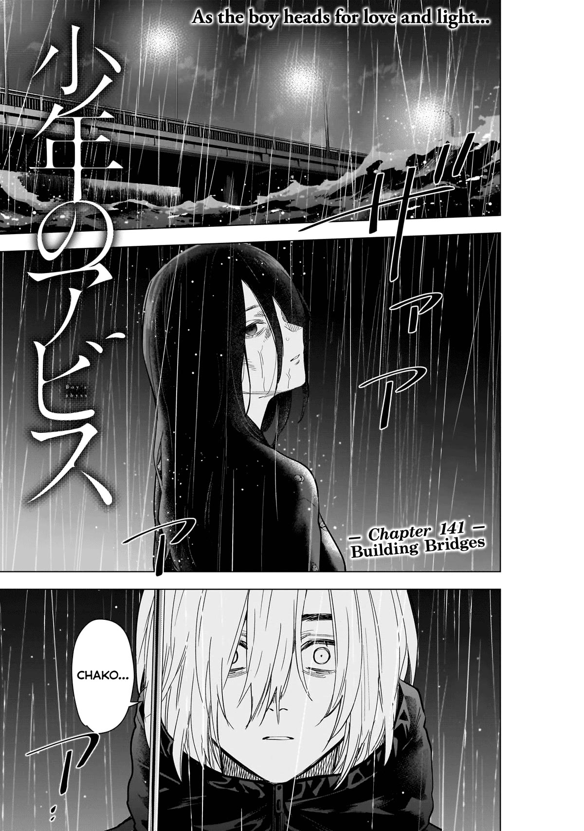 Boy's Abyss Chapter 141 page 2 - Chapter 141: Building Bridges