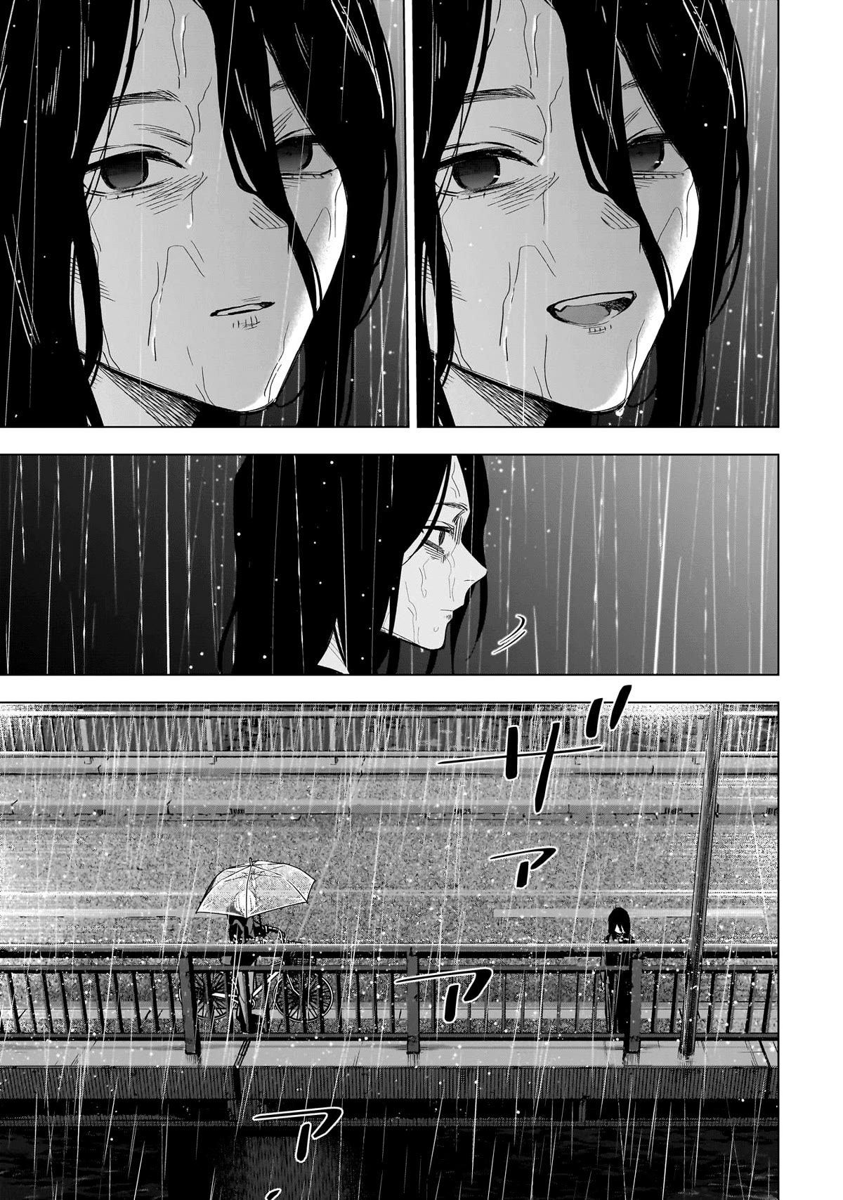 Boy's Abyss Chapter 141 page 4 - Chapter 141: Building Bridges