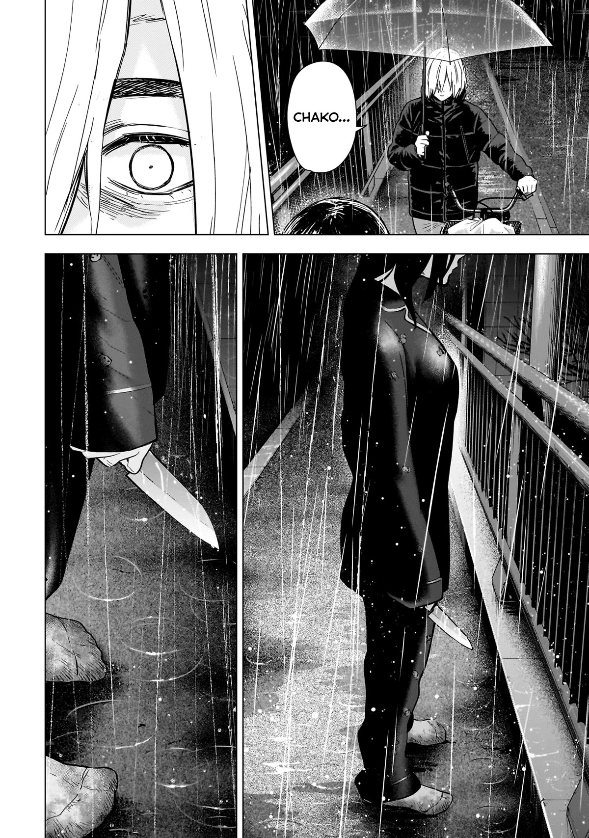 Boy's Abyss Chapter 141 page 5 - Chapter 141: Building Bridges