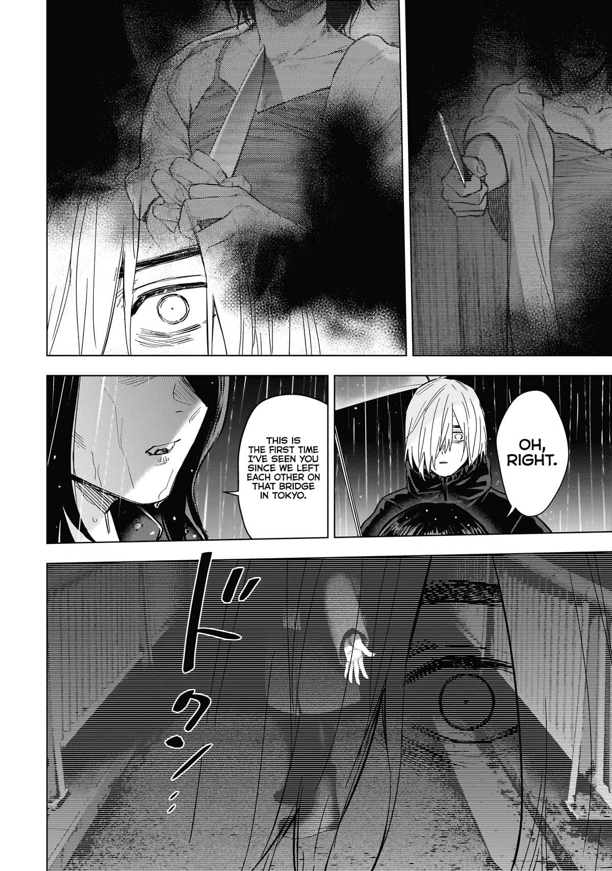 Boy's Abyss Chapter 141 page 7 - Chapter 141: Building Bridges
