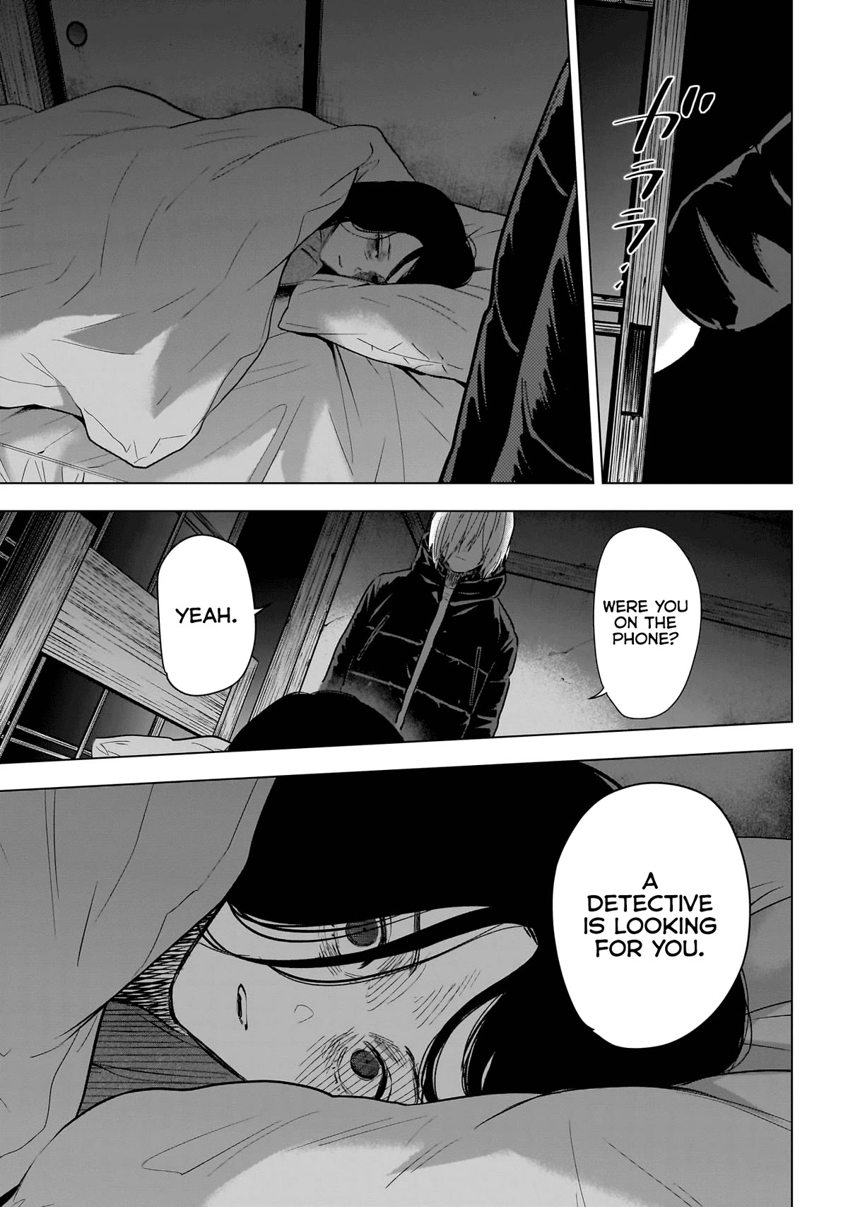 Boy's Abyss Chapter 142 page 10 - Chapter 142: Truth and Fiction