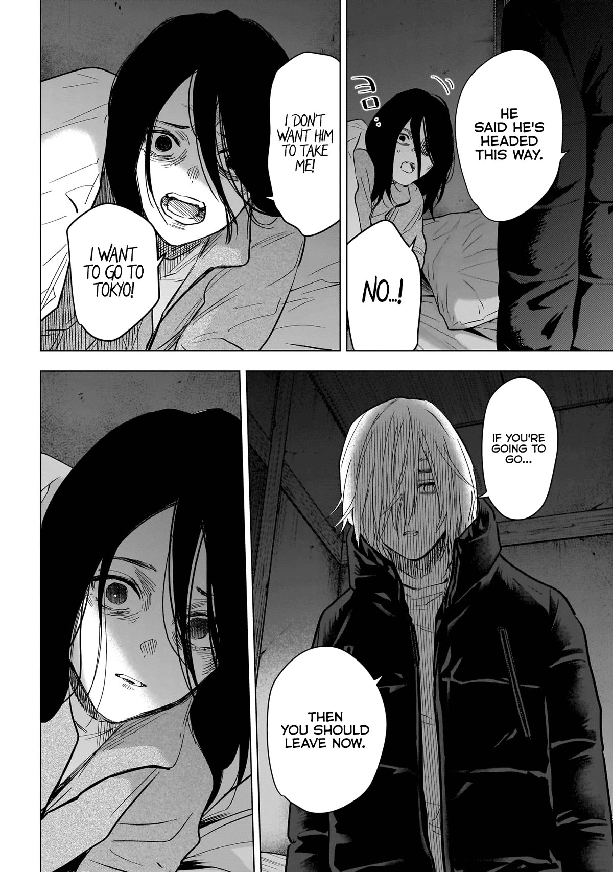 Boy's Abyss Chapter 142 page 11 - Chapter 142: Truth and Fiction