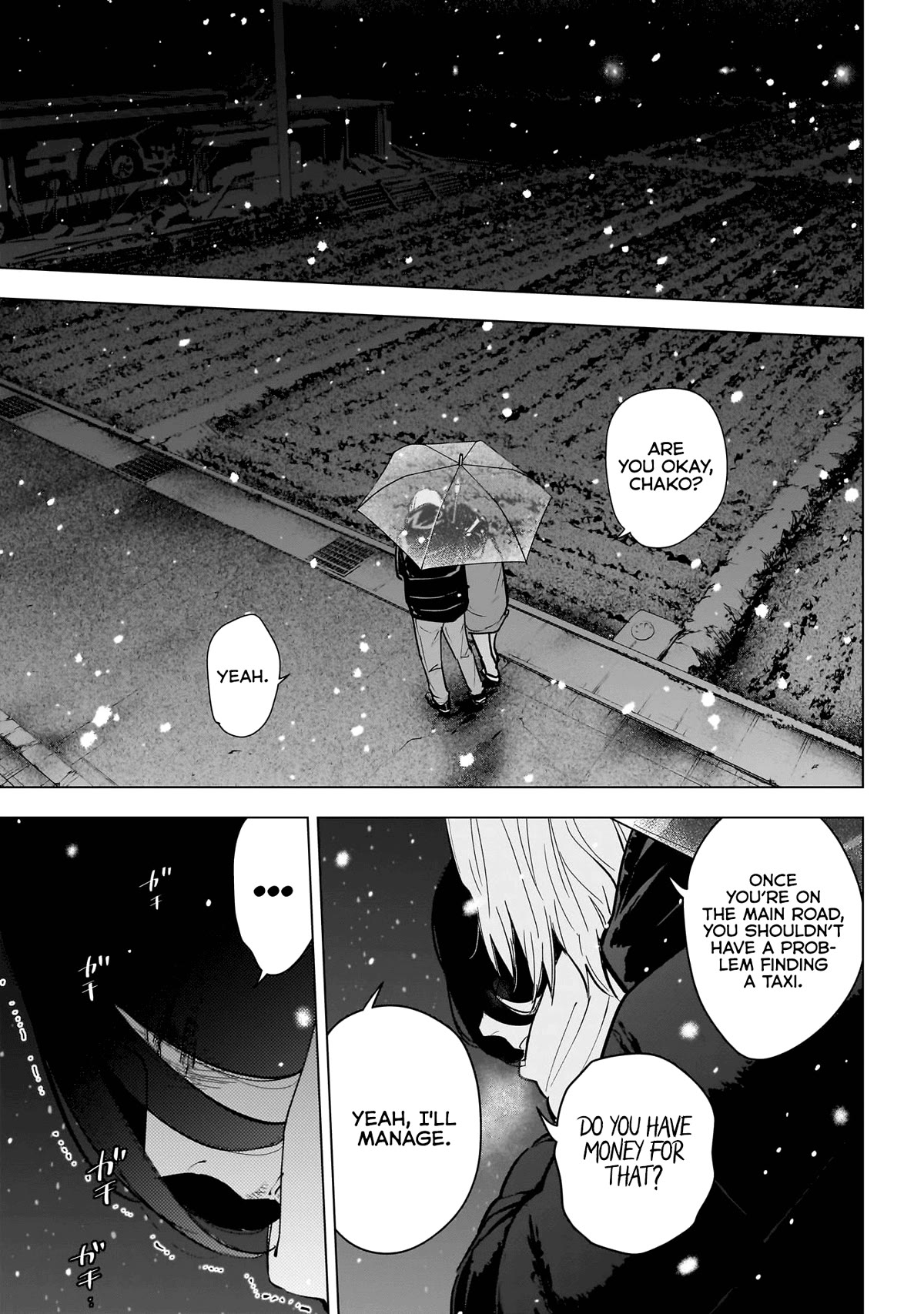 Boy's Abyss Chapter 142 page 12 - Chapter 142: Truth and Fiction