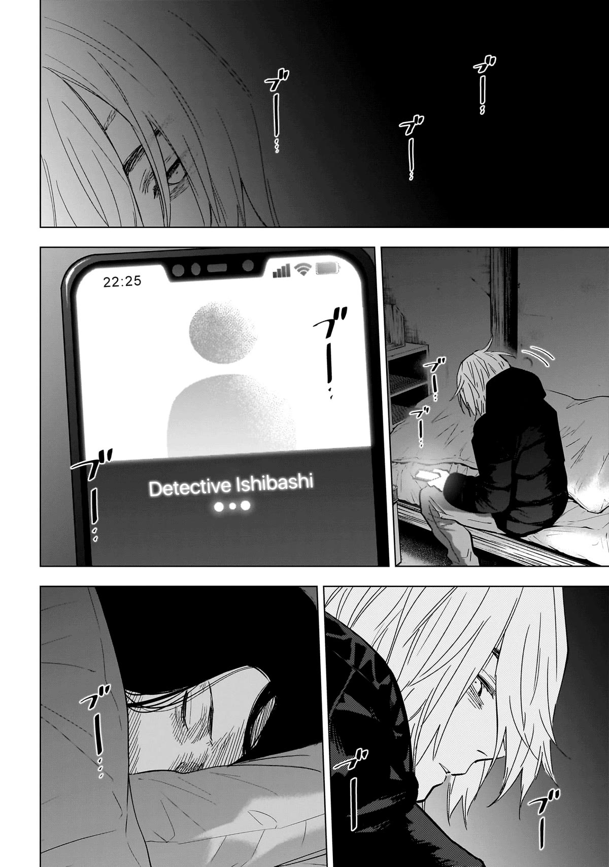 Boy's Abyss Chapter 142 page 3 - Chapter 142: Truth and Fiction