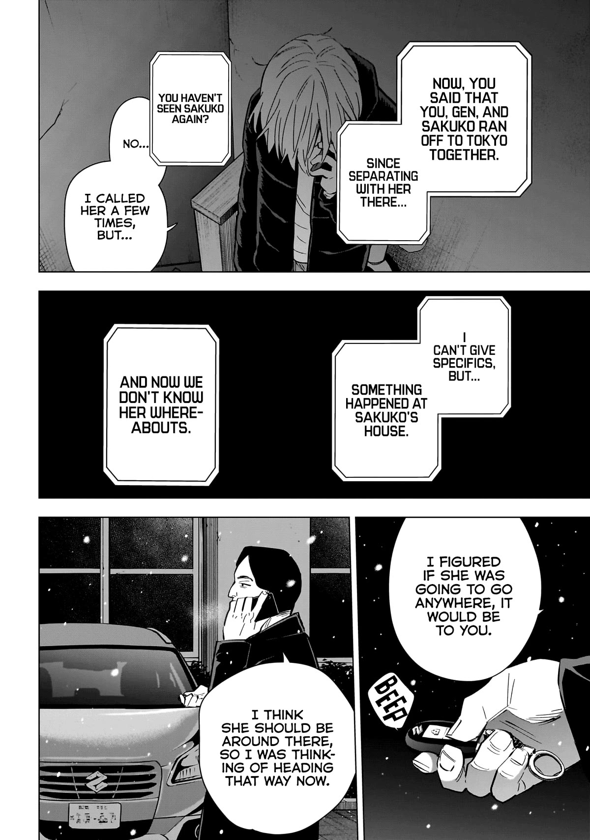 Boy's Abyss Chapter 142 page 7 - Chapter 142: Truth and Fiction