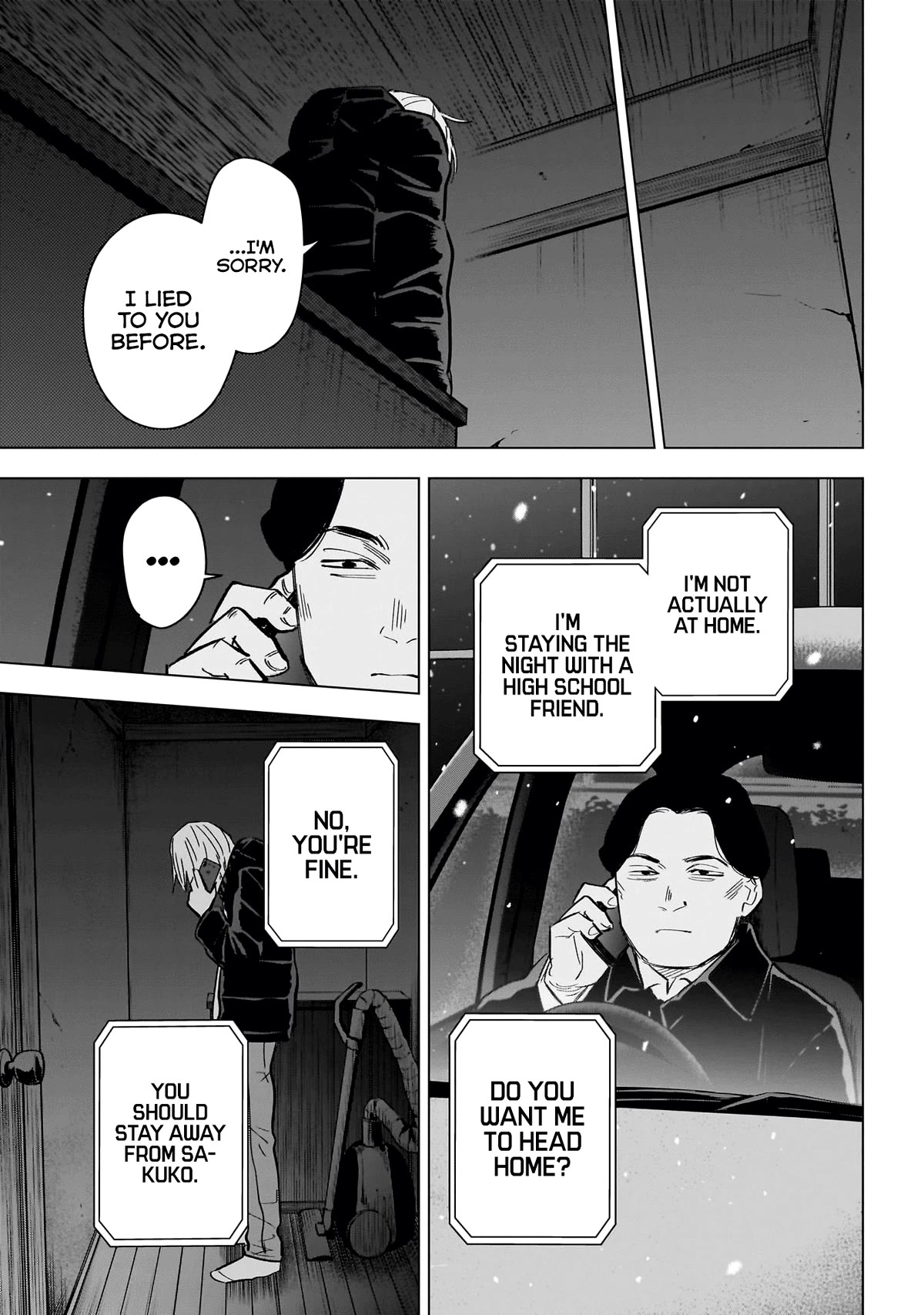 Boy's Abyss Chapter 142 page 8 - Chapter 142: Truth and Fiction