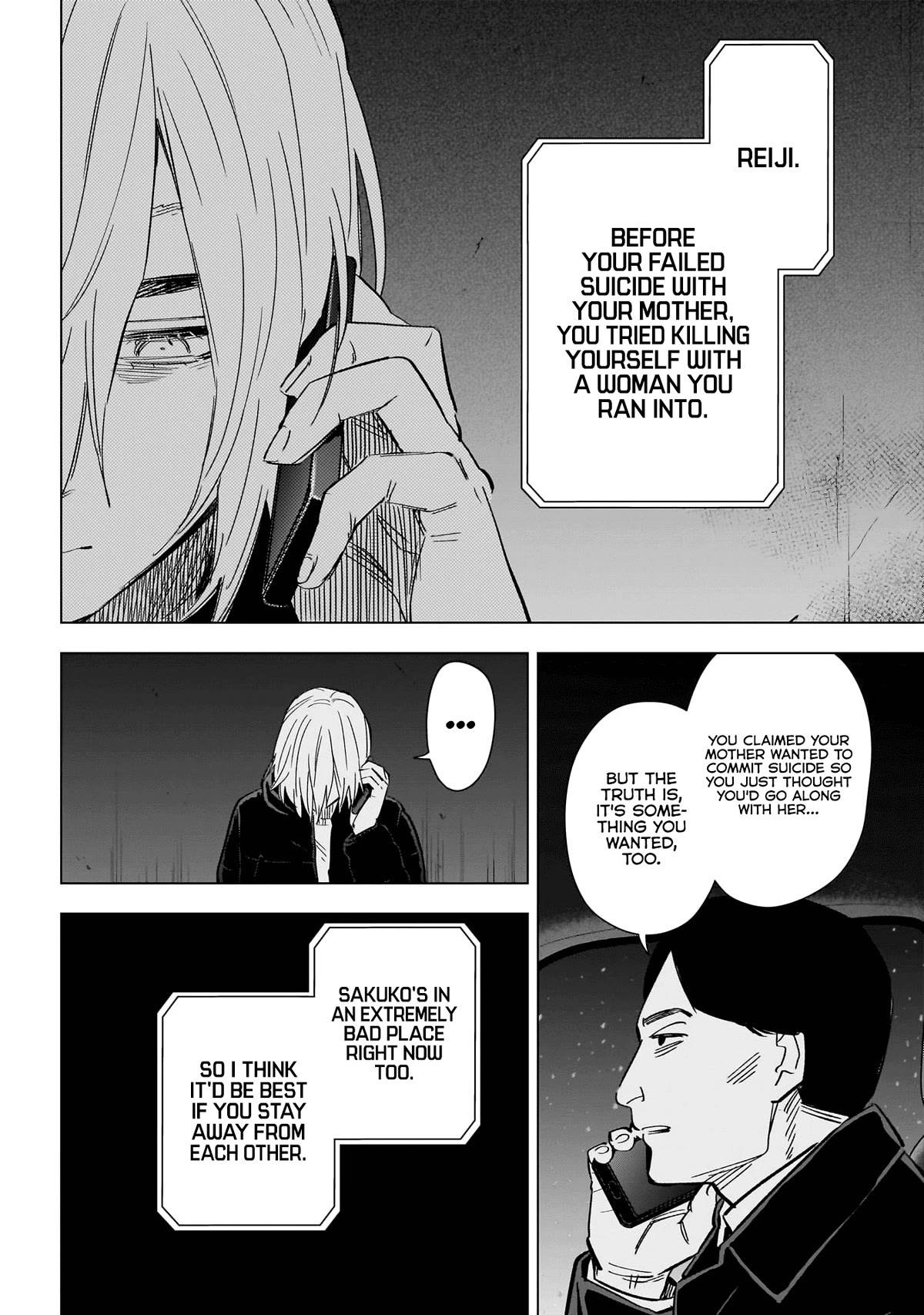 Boy's Abyss Chapter 142 page 9 - Chapter 142: Truth and Fiction