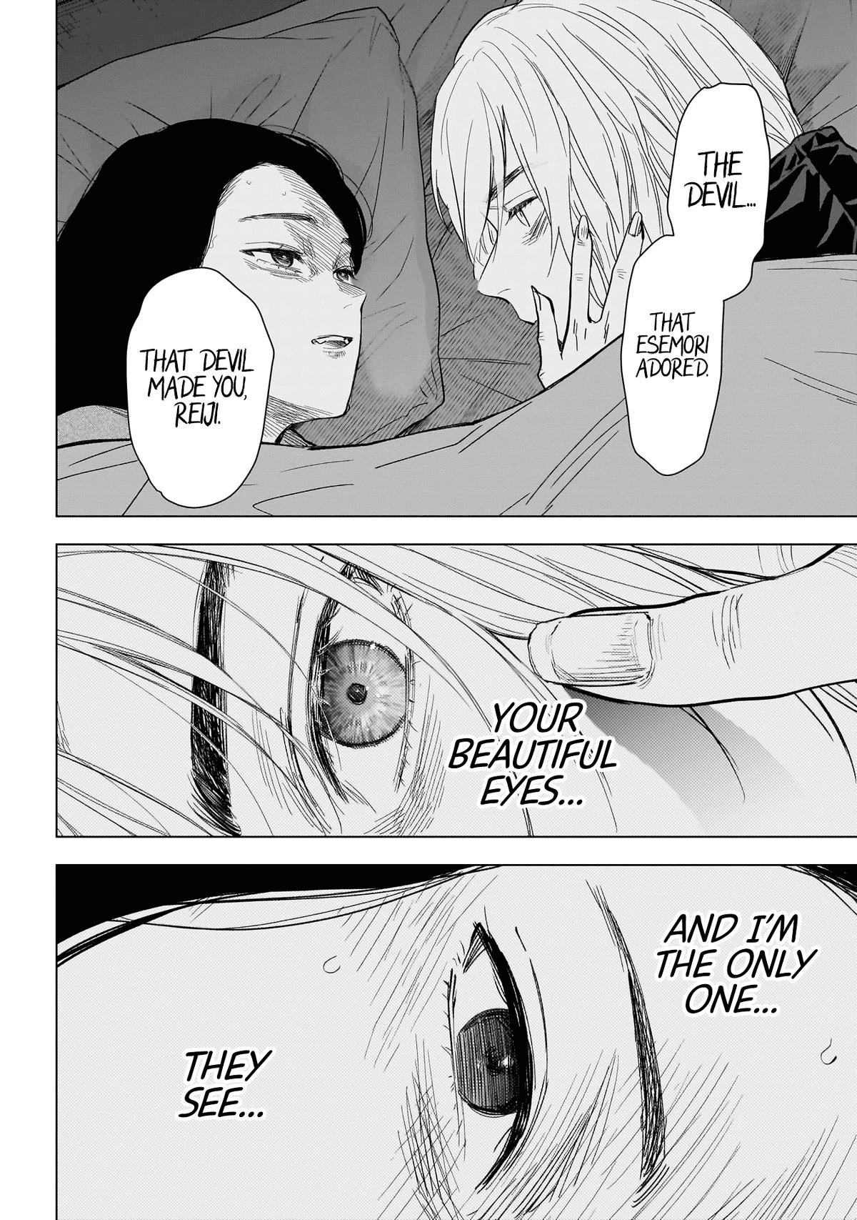 Boy's Abyss Chapter 143 page 11 - Chapter 143: A Perfect Story
