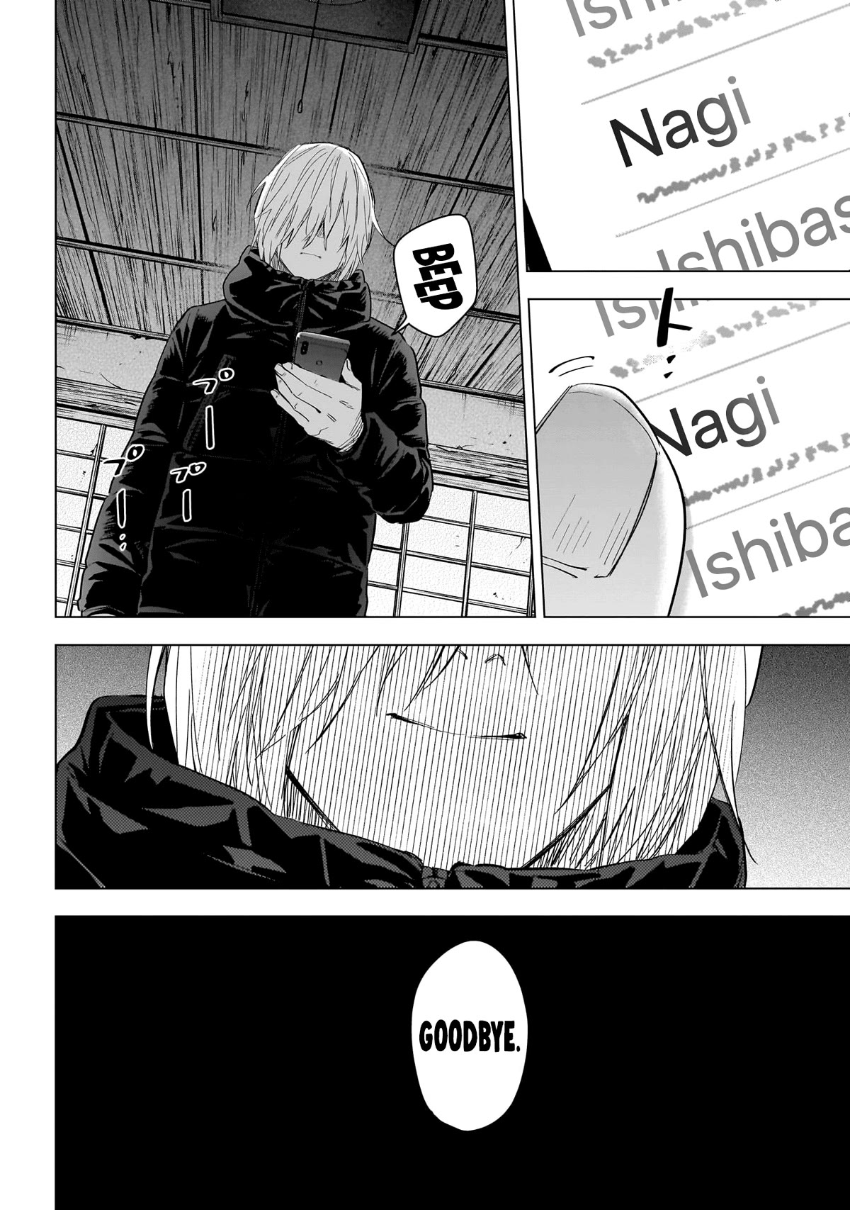 Boy's Abyss Chapter 143 page 16 - Chapter 143: A Perfect Story