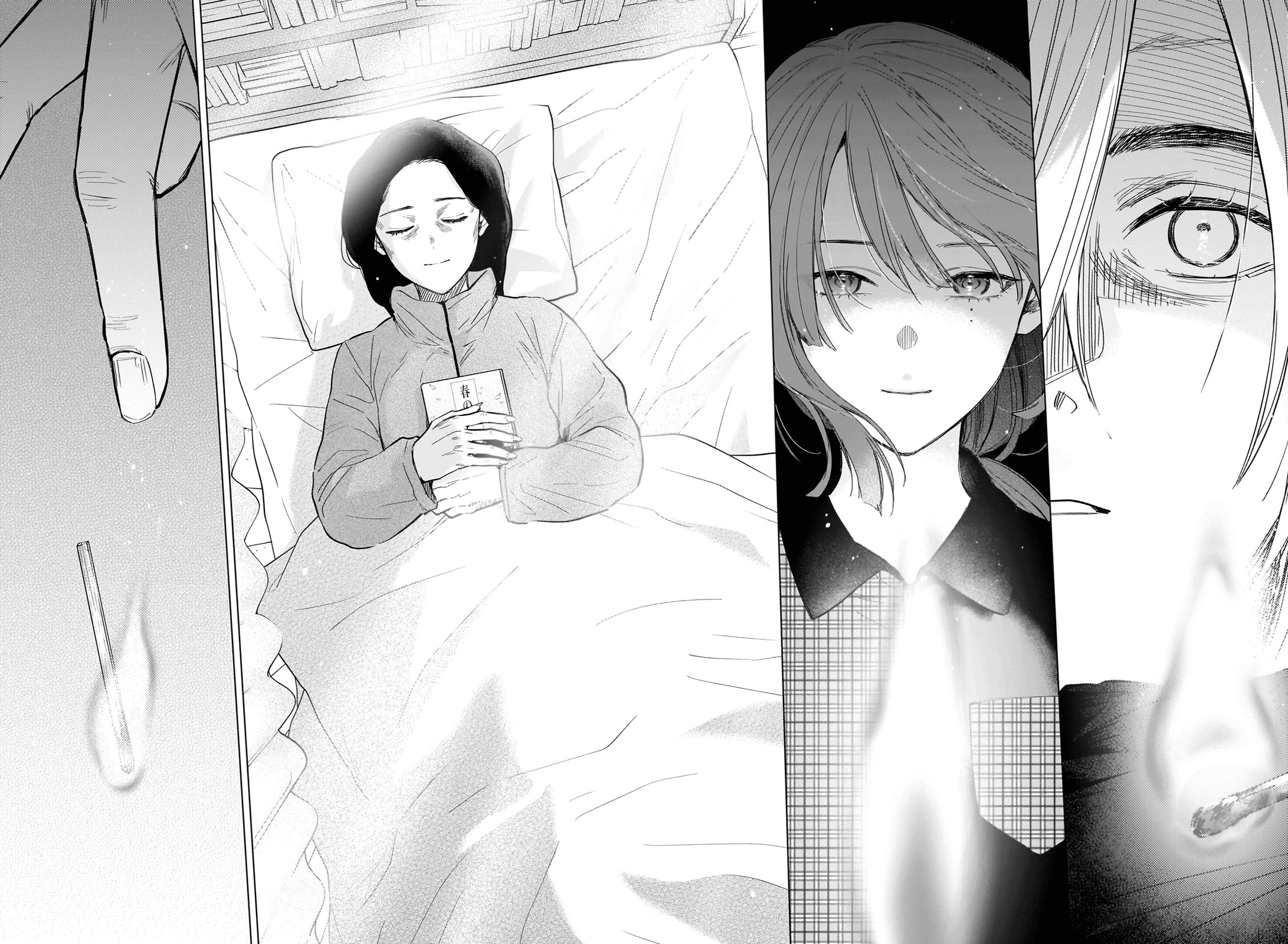 Boy's Abyss Chapter 143 page 18 - Chapter 143: A Perfect Story