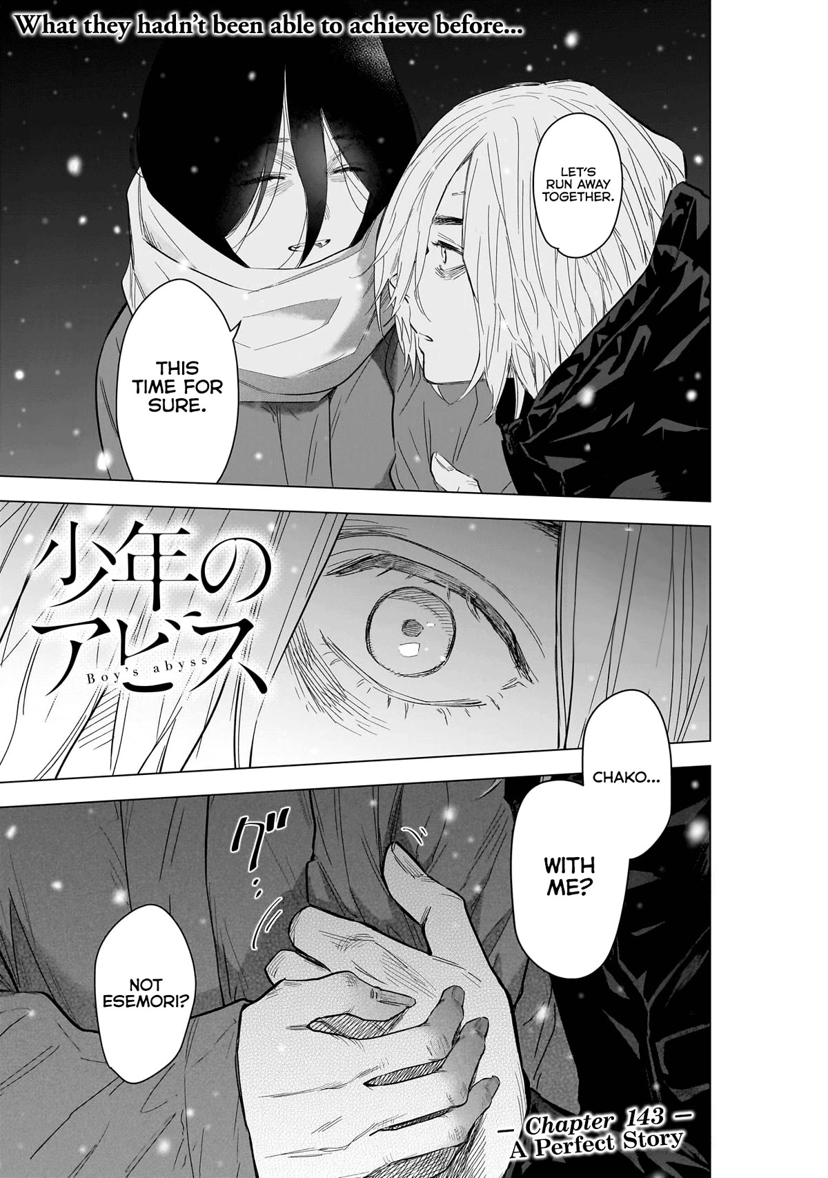 Boy's Abyss Chapter 143 page 2 - Chapter 143: A Perfect Story