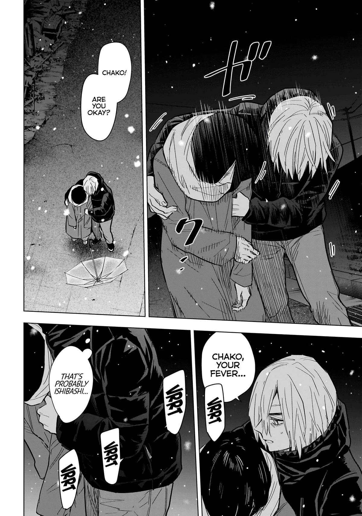 Boy's Abyss Chapter 143 page 3 - Chapter 143: A Perfect Story