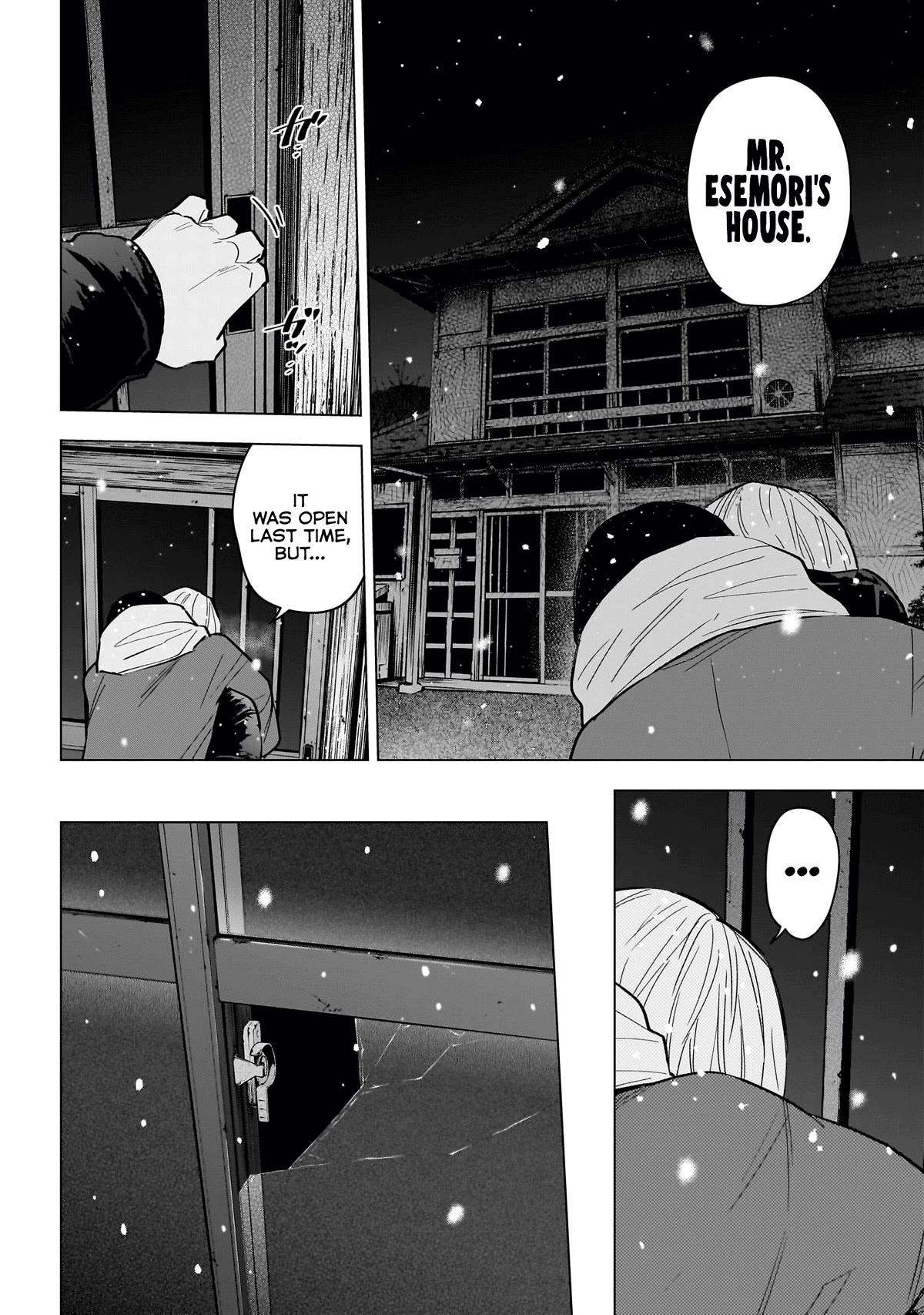 Boy's Abyss Chapter 143 page 7 - Chapter 143: A Perfect Story