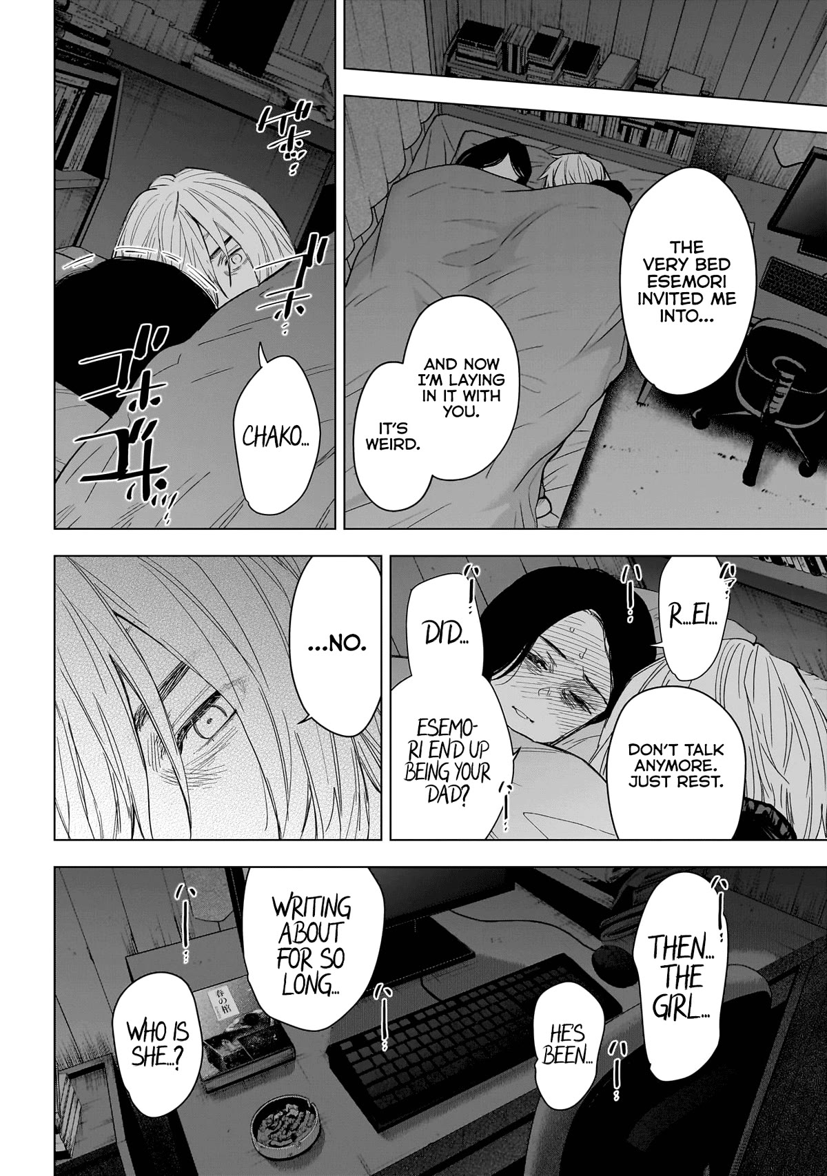 Boy's Abyss Chapter 143 page 9 - Chapter 143: A Perfect Story