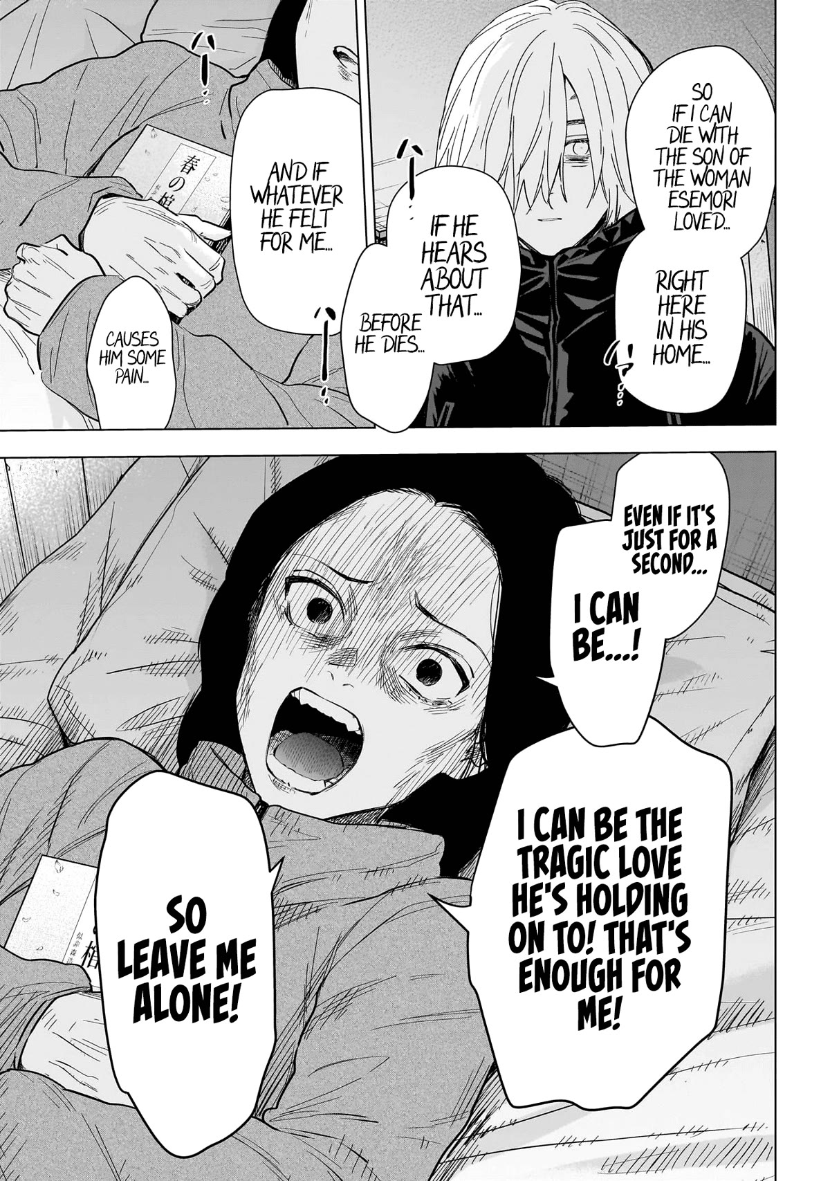 Boy's Abyss Chapter 144 page 13 - Chapter 144: Heroine