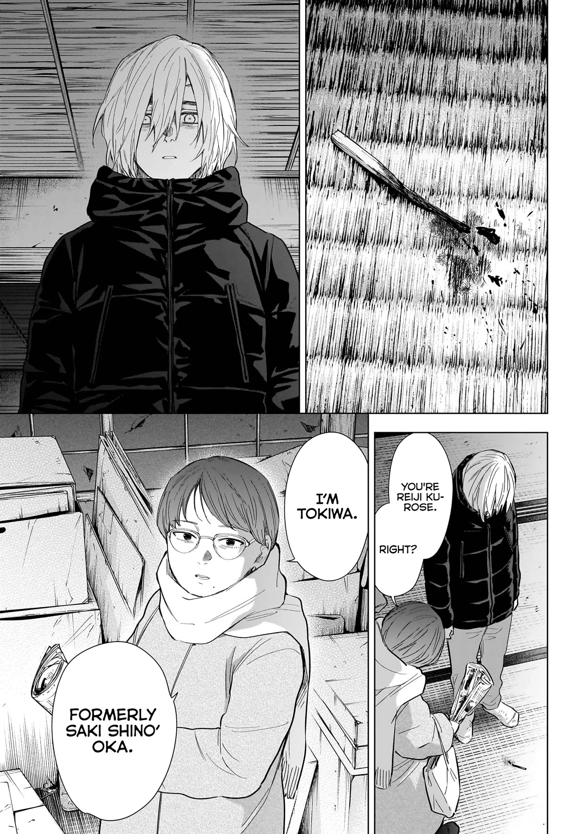 Boy's Abyss Chapter 144 page 5 - Chapter 144: Heroine