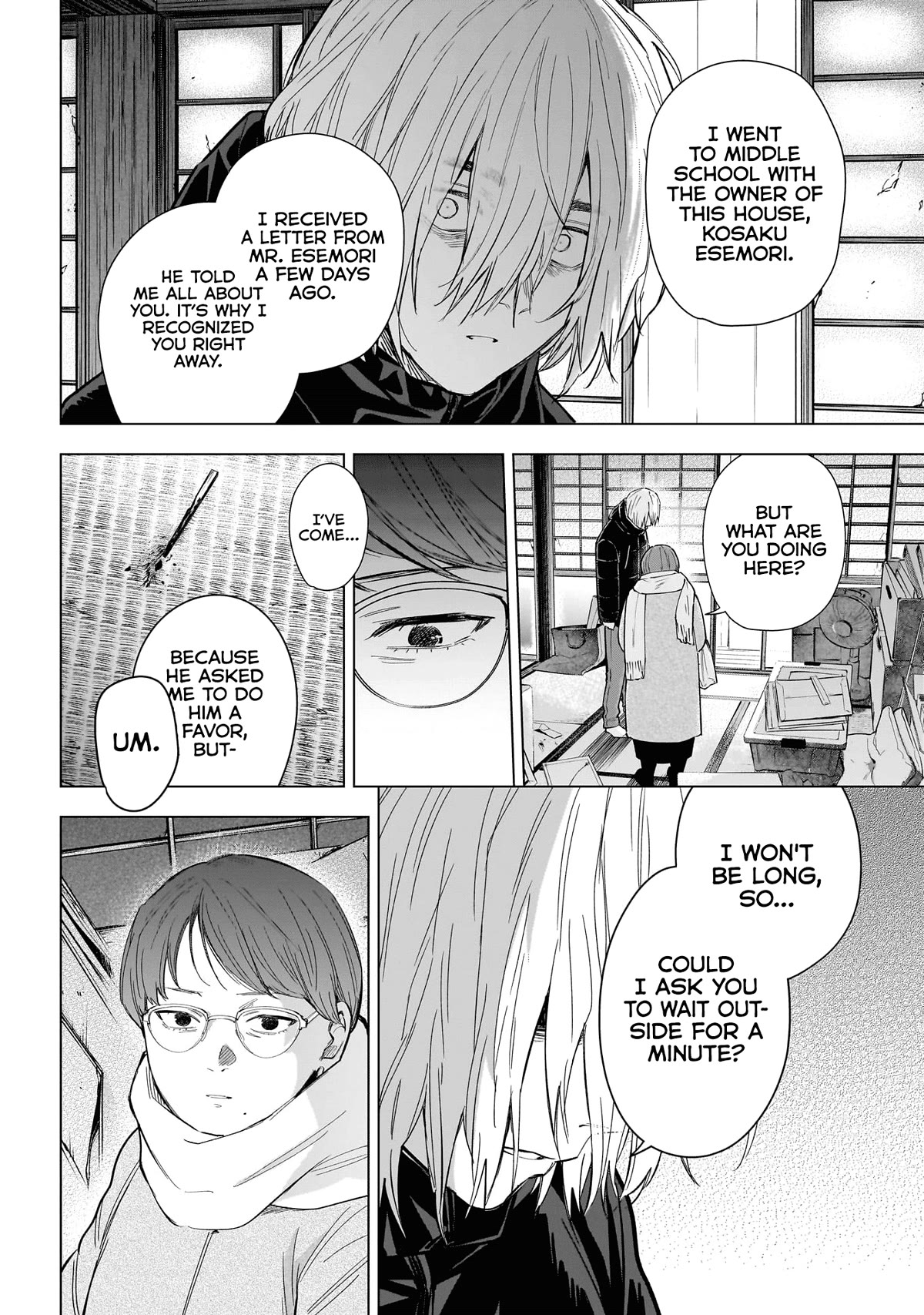 Boy's Abyss Chapter 144 page 6 - Chapter 144: Heroine