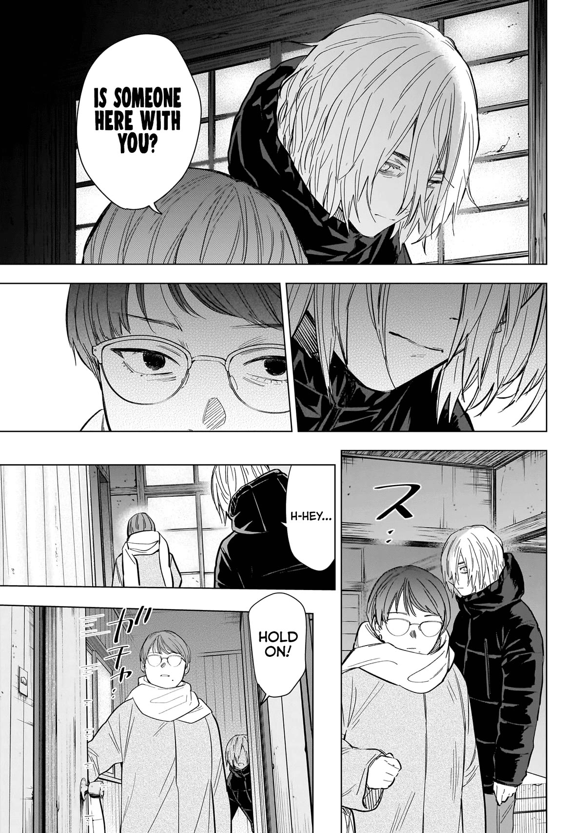 Boy's Abyss Chapter 144 page 7 - Chapter 144: Heroine