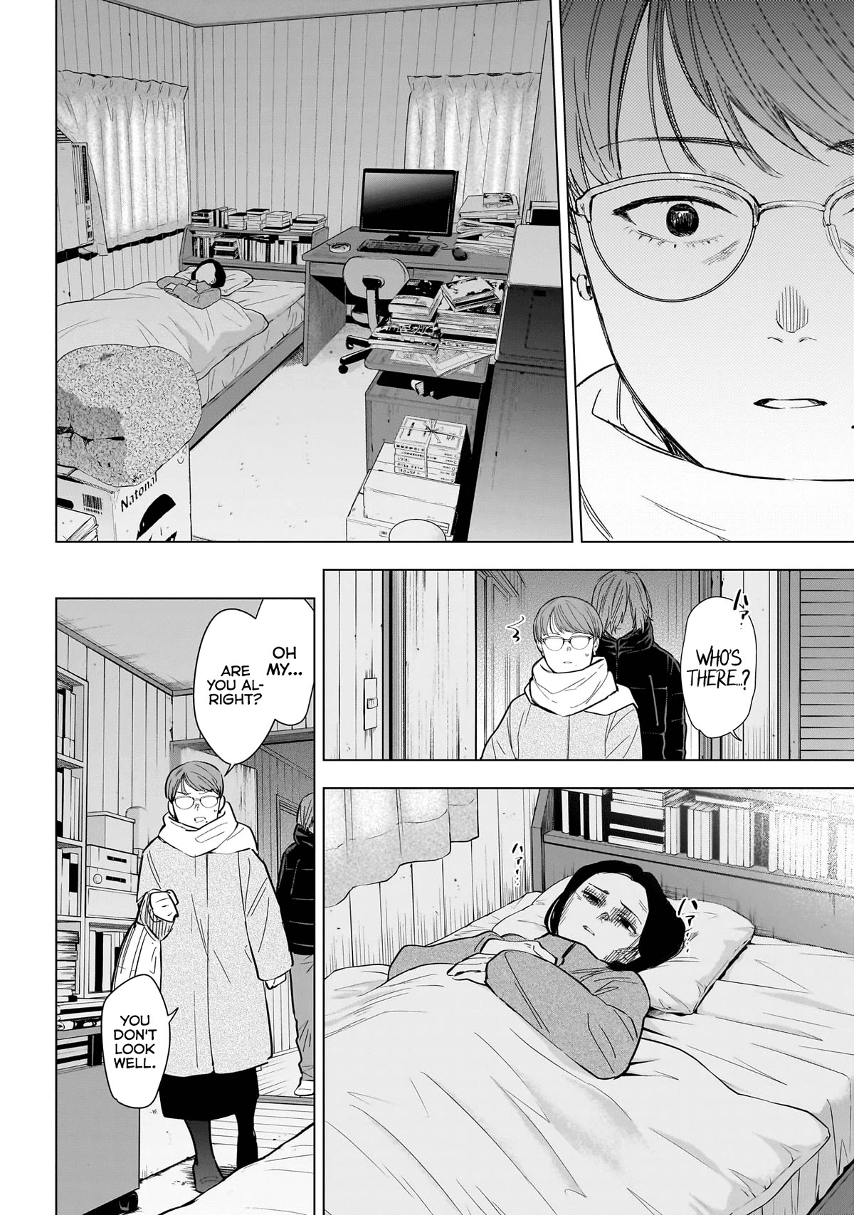 Boy's Abyss Chapter 144 page 8 - Chapter 144: Heroine