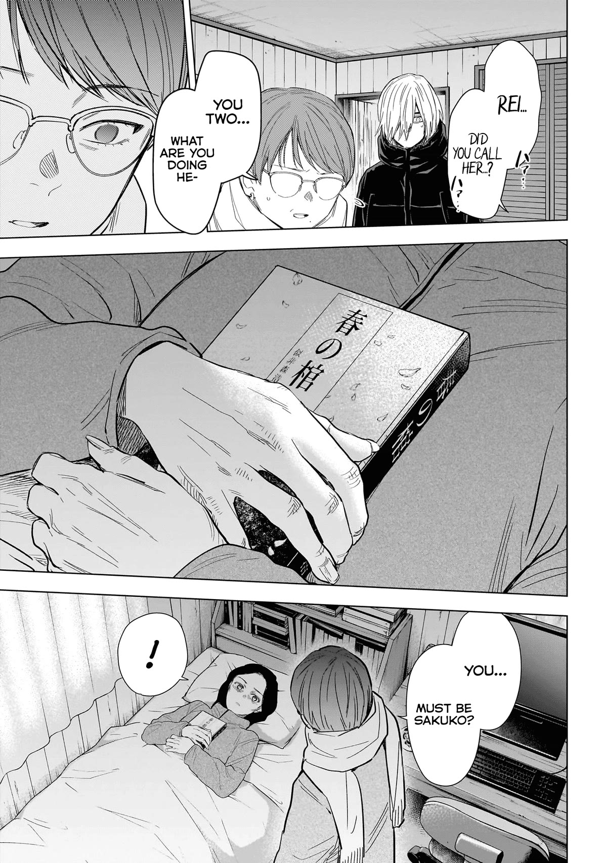 Boy's Abyss Chapter 144 page 9 - Chapter 144: Heroine