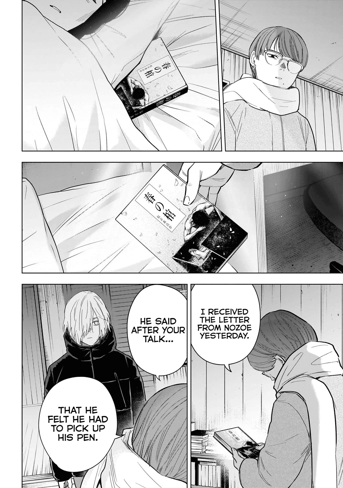 Boy's Abyss Chapter 145 page 11 - Chapter 145: A Letter from Akira Nozoe