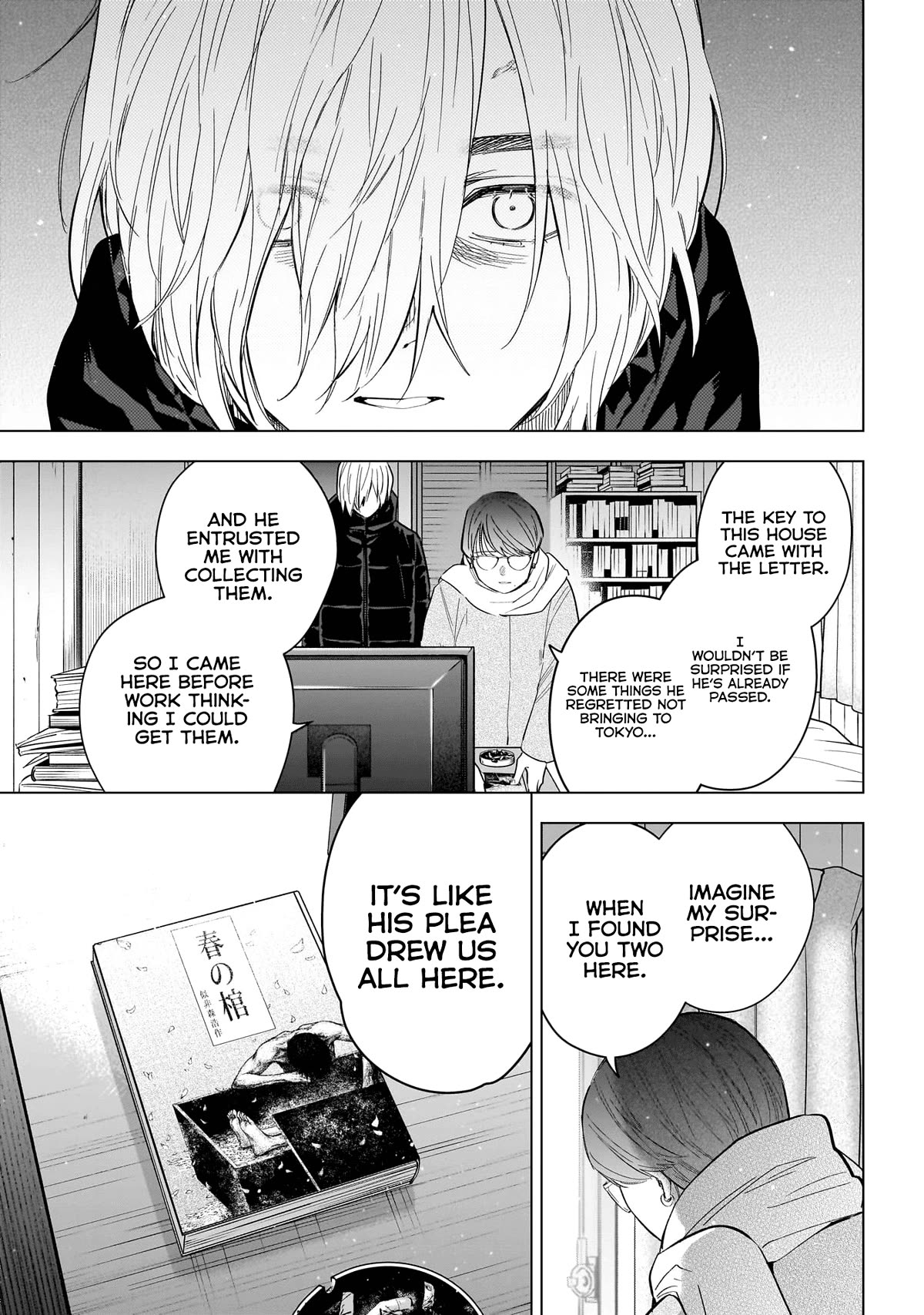 Boy's Abyss Chapter 145 page 14 - Chapter 145: A Letter from Akira Nozoe
