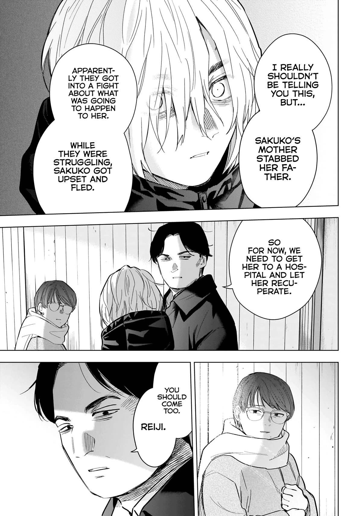 Boy's Abyss Chapter 145 page 18 - Chapter 145: A Letter from Akira Nozoe