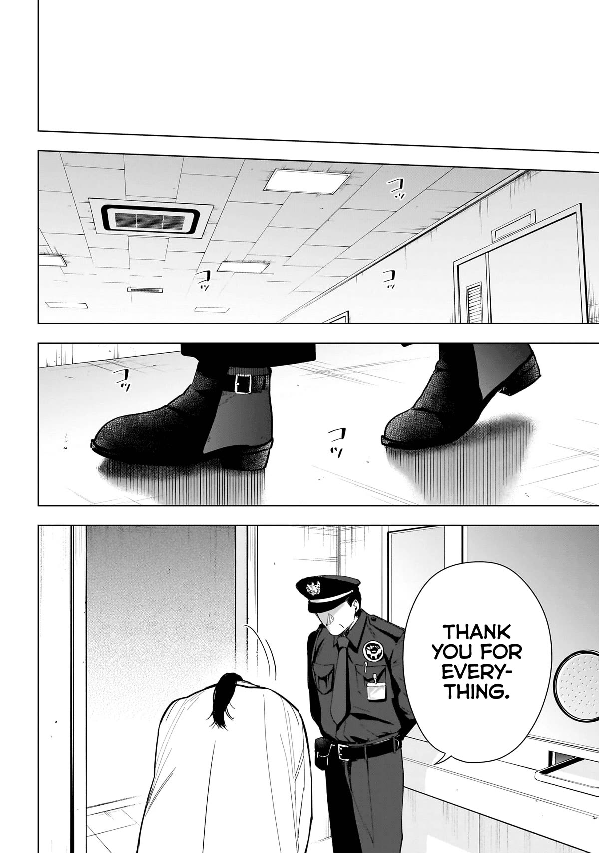 Boy's Abyss Chapter 146 page 15 - Chapter 146: Eyes