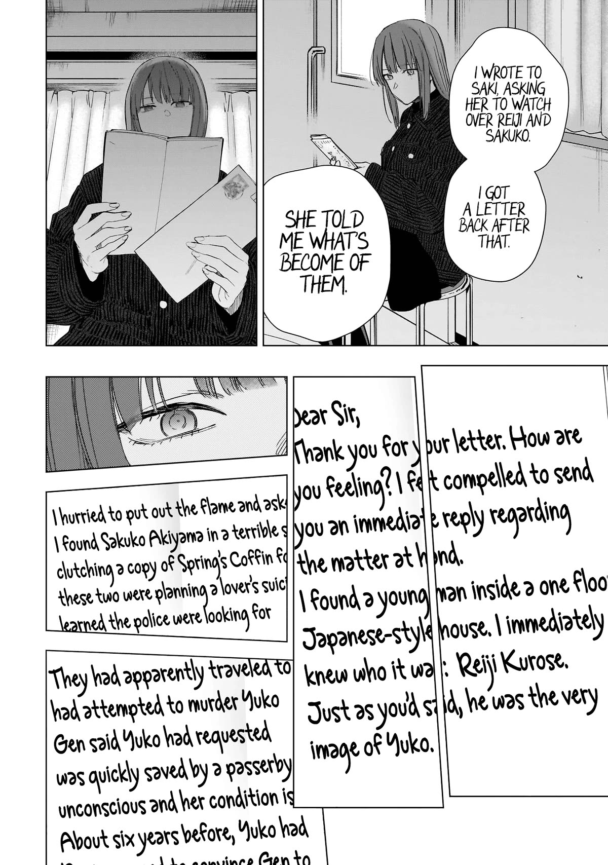 Boy's Abyss Chapter 147 page 11 - Chapter 147: Husband and Wife