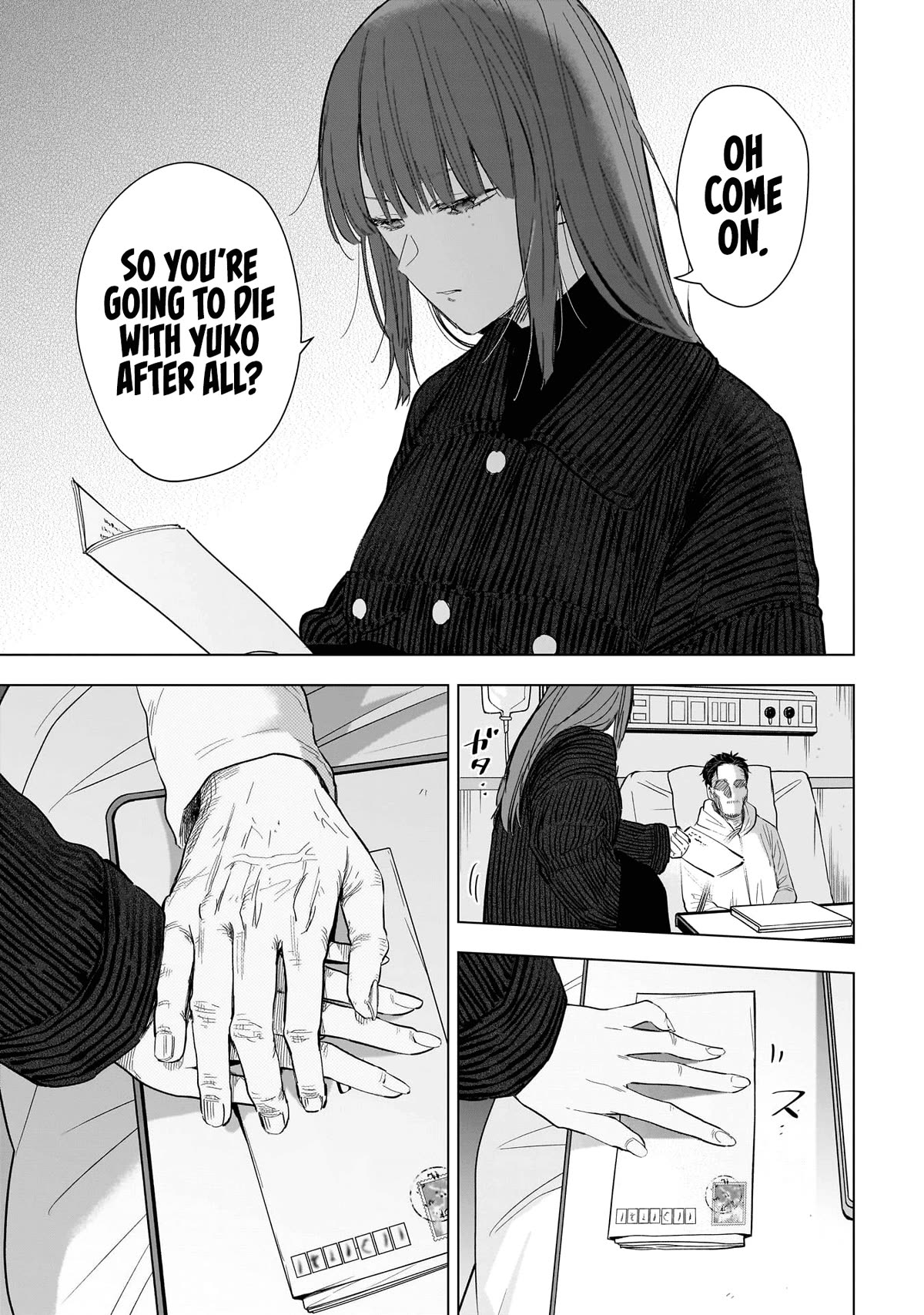 Boy's Abyss Chapter 147 page 12 - Chapter 147: Husband and Wife