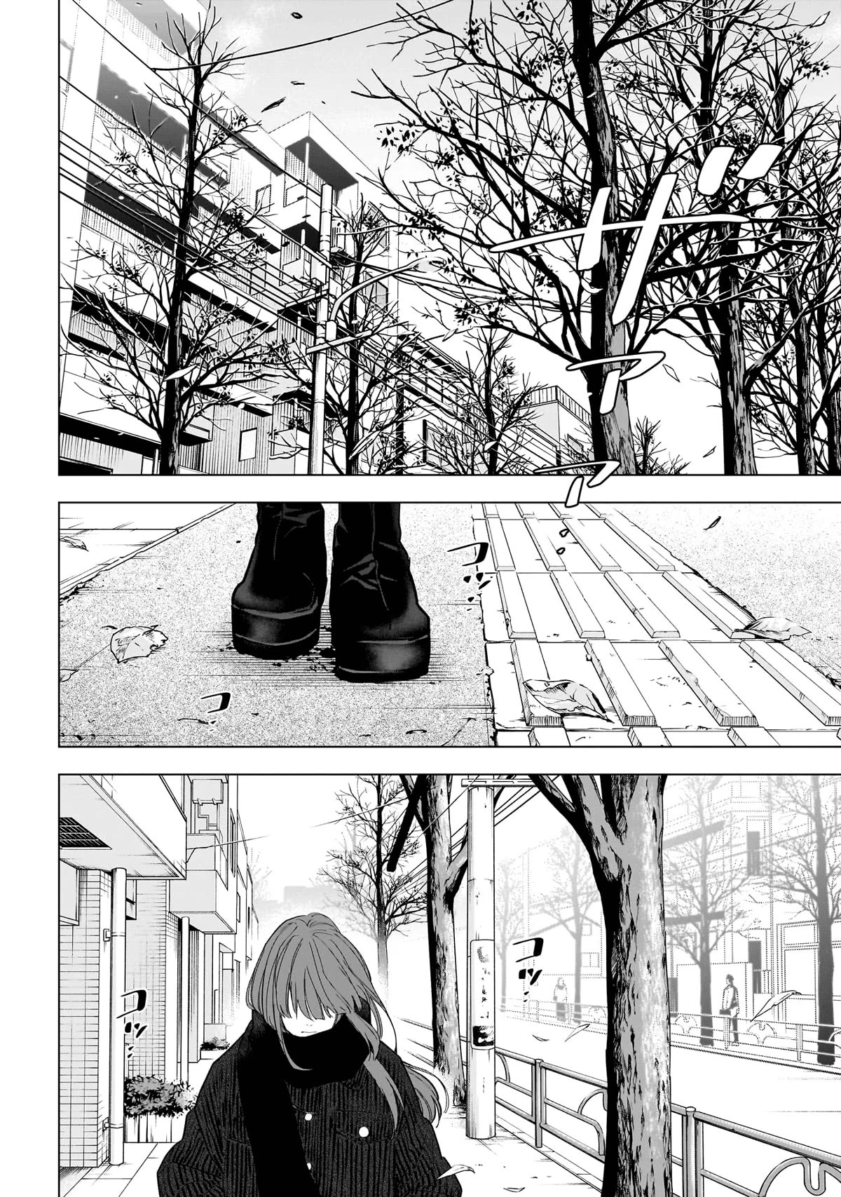 Boy's Abyss Chapter 147 page 17 - Chapter 147: Husband and Wife