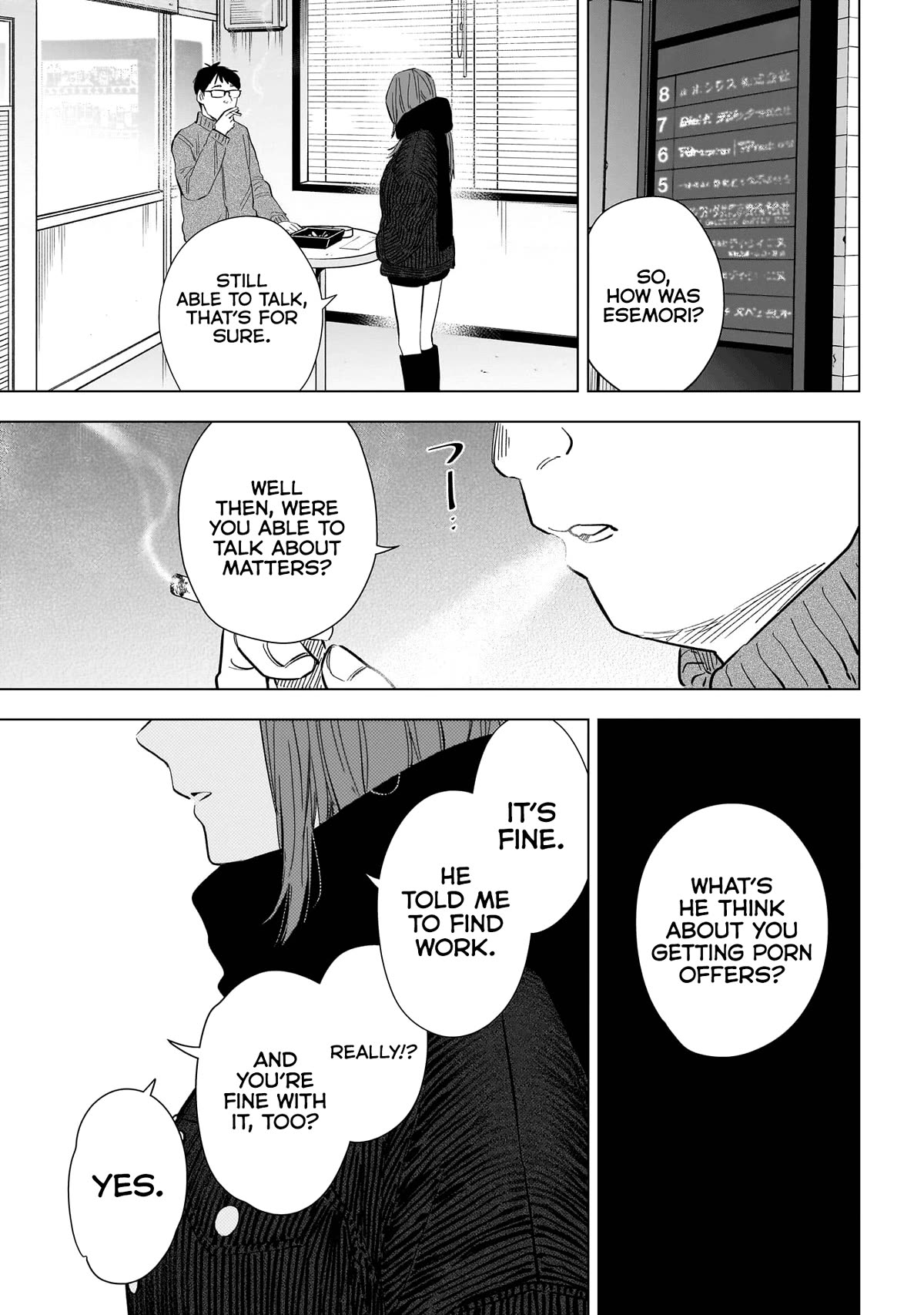 Boy's Abyss Chapter 147 page 18 - Chapter 147: Husband and Wife