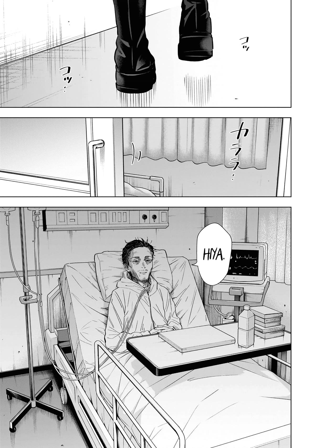 Boy's Abyss Chapter 147 page 2 - Chapter 147: Husband and Wife